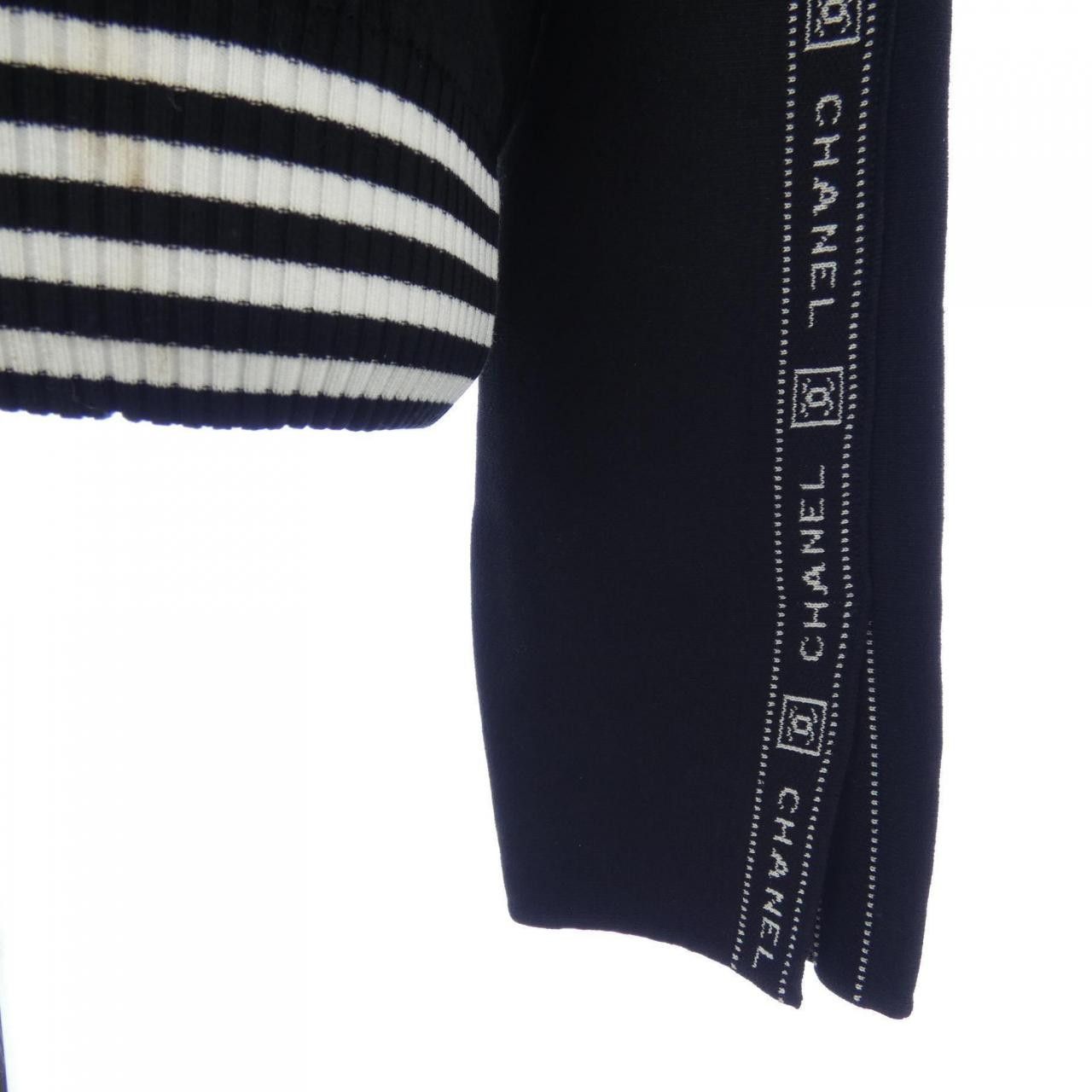 Chanel Chanel Chanel IDENTIFICATION Hoodie Textile Sweatshirts & Hoodies P23238V01521 DUTY FREE for USA Size ONE SIZE - 7 Thumbnail