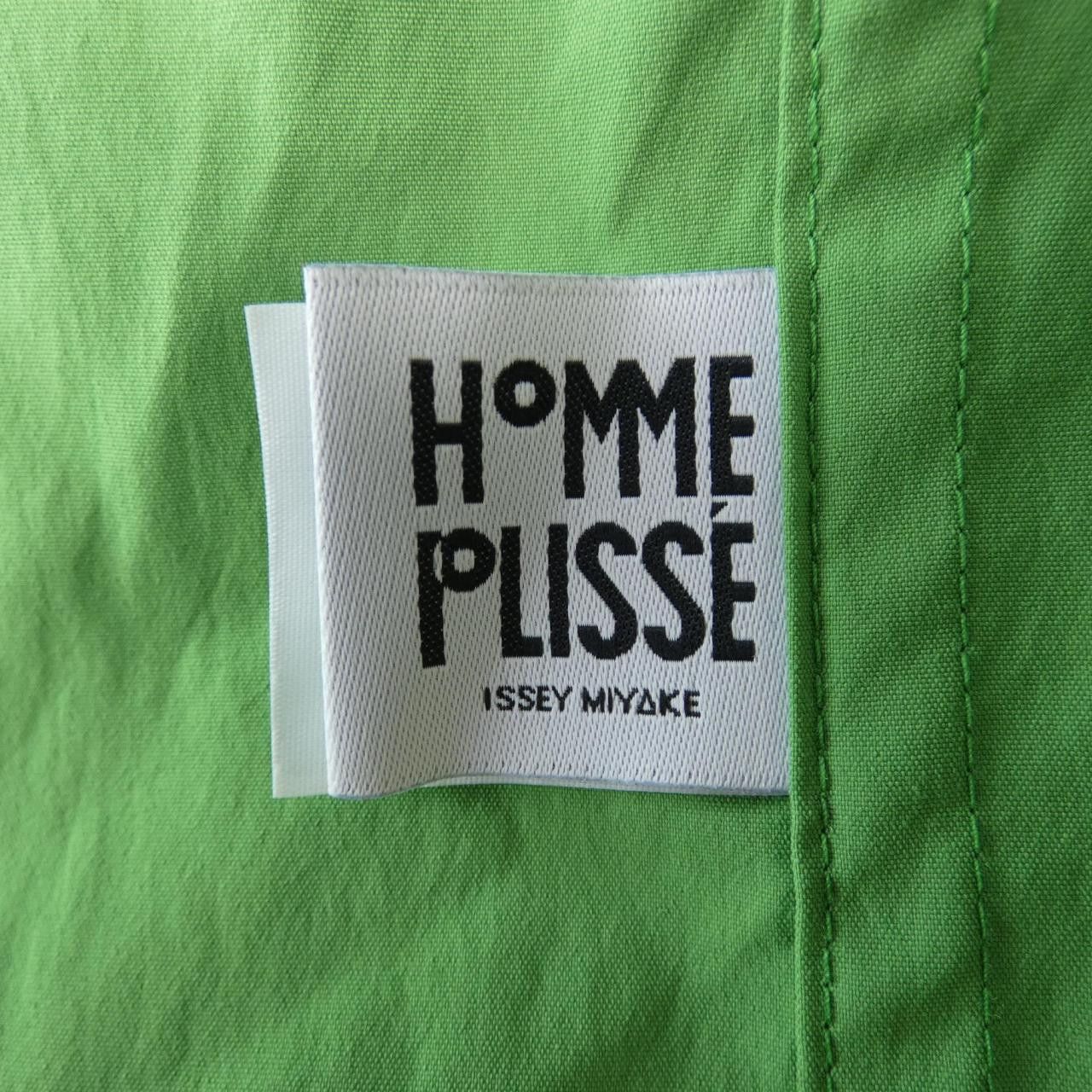 Issey Miyake Issey Miyake Homme Plisse Issey Miyake Pleated Shirt Textile Tops HP43FJ301 DUTY FREE for USA Size ONE SIZE - 4 Thumbnail