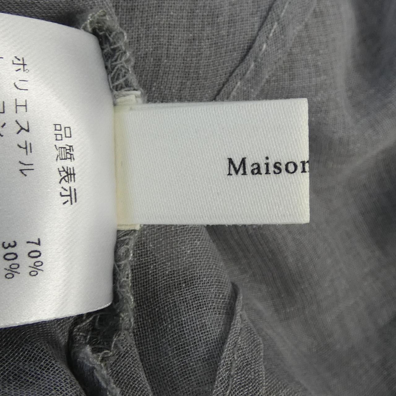 Other Other MAISON CELON Dress Textile Dresses DUTY FREE for USA Size ONE SIZE - 4 Thumbnail