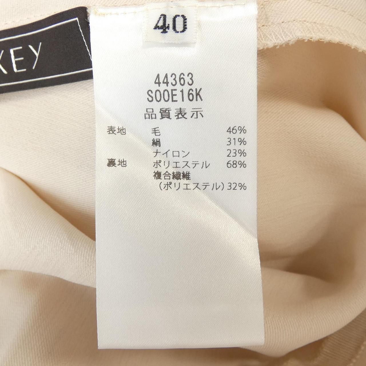 Other Other FOXEY LIBERT Dress Textile Dresses 44363 DUTY FREE for USA Size ONE SIZE - 3 Thumbnail