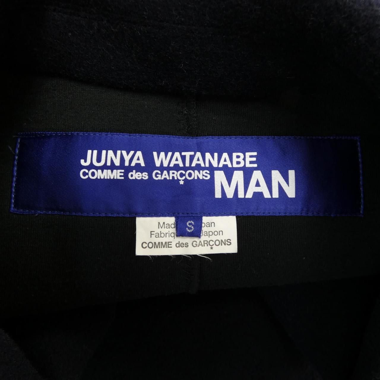 Junya Watanabe Junya Watanabe Junya Watanabe MAN Cashmere Blend Coat Textile Outerwear WR-C033 DUTY FREE for USA Size ONE SIZE - 4 Thumbnail