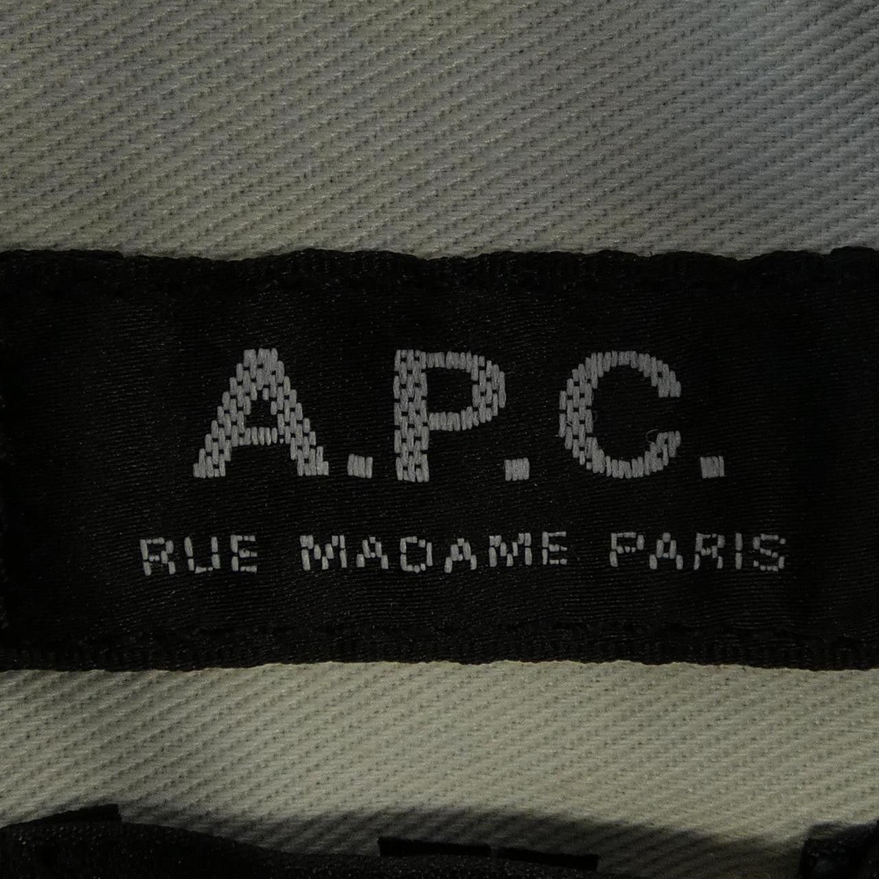 Other A.P.C A.P.C. Denim Jacket Textile Outerwear DUTY FREE for USA Size ONE SIZE - 4 Thumbnail