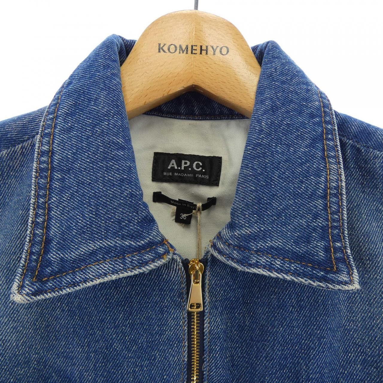 Other A.P.C A.P.C. Denim Jacket Textile Outerwear DUTY FREE for USA Size ONE SIZE - 5 Thumbnail