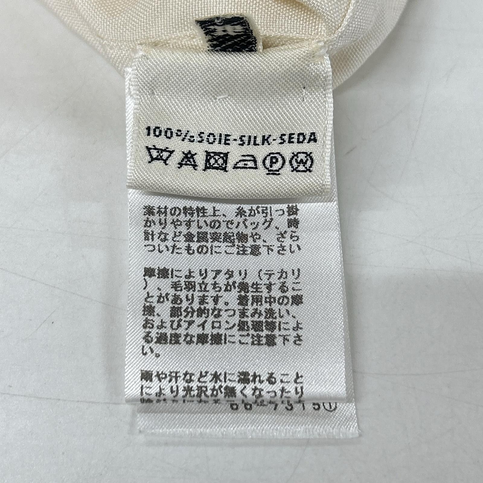 Hermes Hermes Hermes Silk Sleeveless Dress Textile Dresses DUTY FREE for USA Size ONE SIZE - 6 Thumbnail
