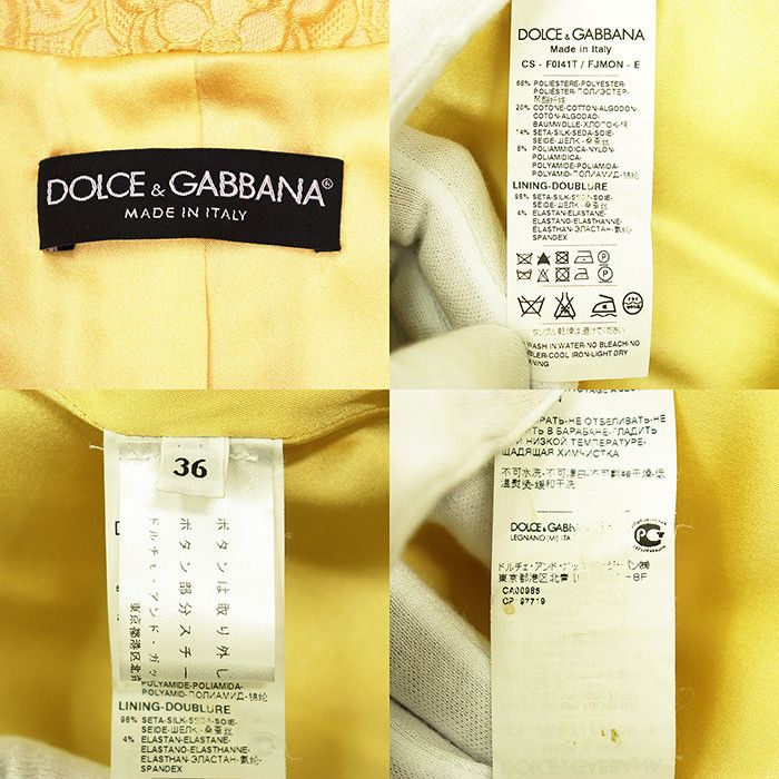 Dolce & Gabbana Dolce & Gabbana Dolce&Gabbana Jacquard Coat Textile Outerwear DUTY FREE for USA Size ONE SIZE - 10 Thumbnail