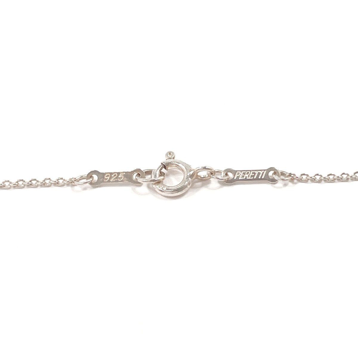 Tiffany & Co. Tiffany & Co. Tiffany & Co. Elsa Peretti Double Teardrop Silver Necklace Precious Metal Necklace DUTY FREE for USA Size ONE SIZE - 8 Thumbnail