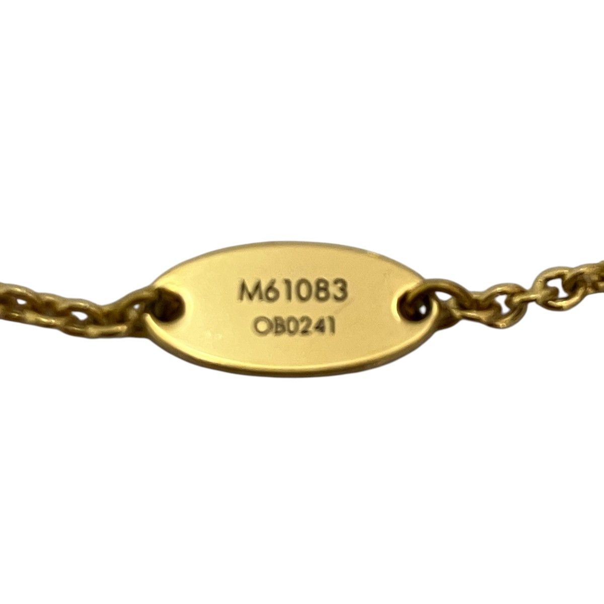 Louis Vuitton Louis Vuitton Louis Vuitton Essential V Necklace Metal Necklace M61083 DUTY FREE for USA Size ONE SIZE - 8 Thumbnail
