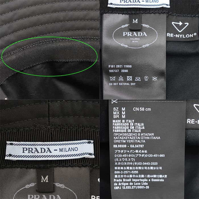Prada Prada PRADA Re-Nylon Bucket Hat Textile Hats DUTY FREE for USA Size ONE SIZE - 10 Thumbnail