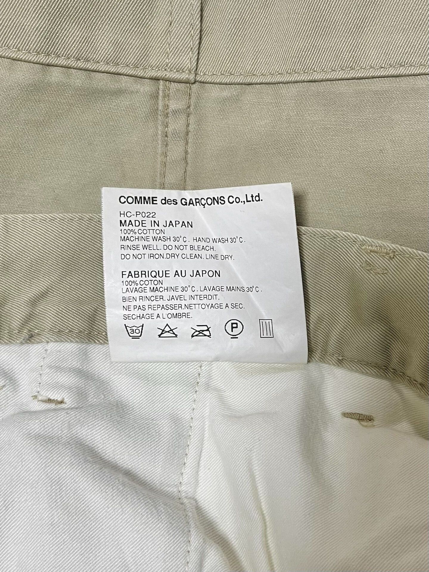 Comme des Garcons Comme des Garcons M45 Chino Pants Size US 26 / EU 42 - 9 Thumbnail
