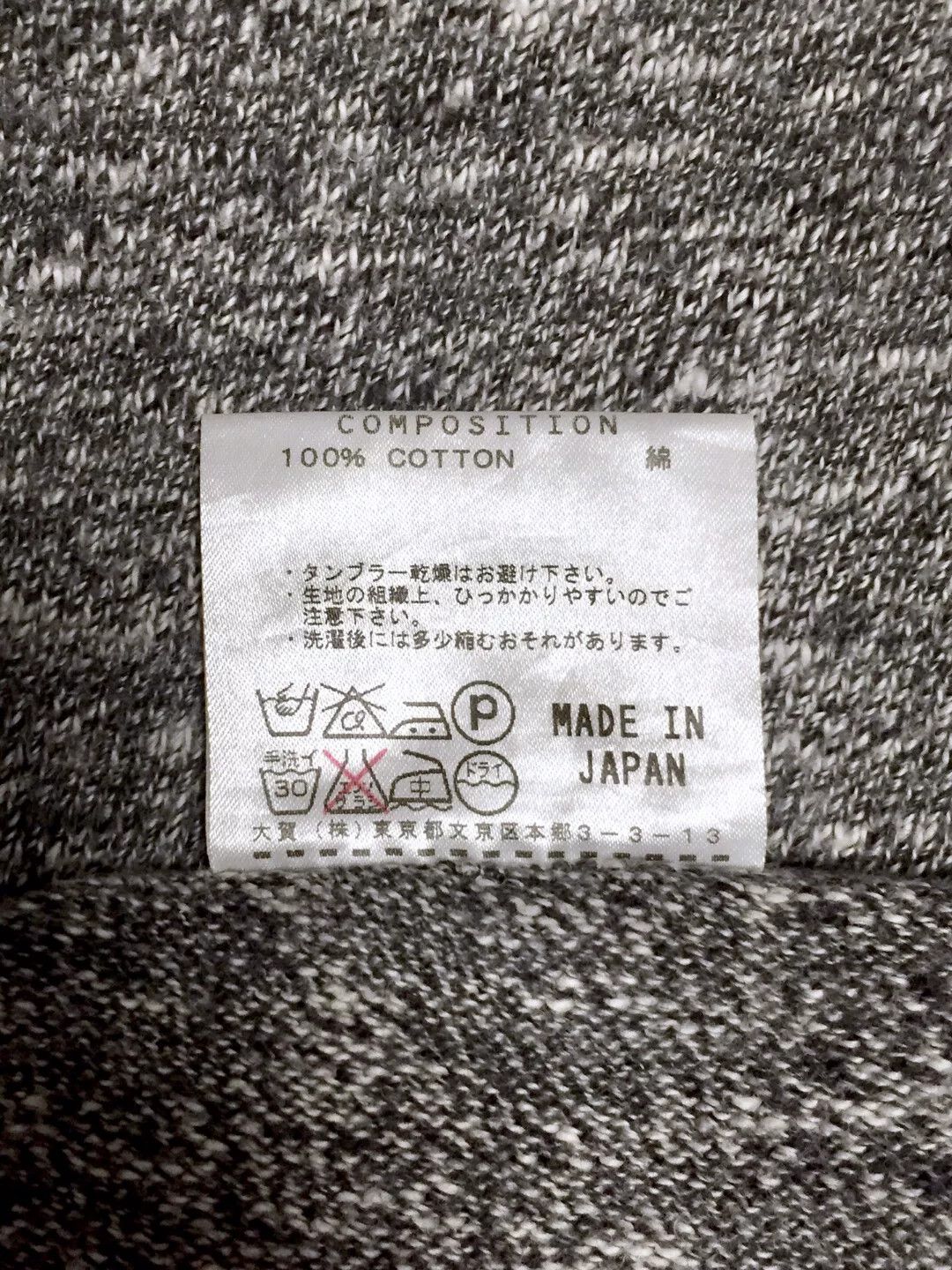 Katharine Hamnett London Katharine Hamnett Military Knit Sweater Size US L / EU 52-54 / 3 - 5 Thumbnail