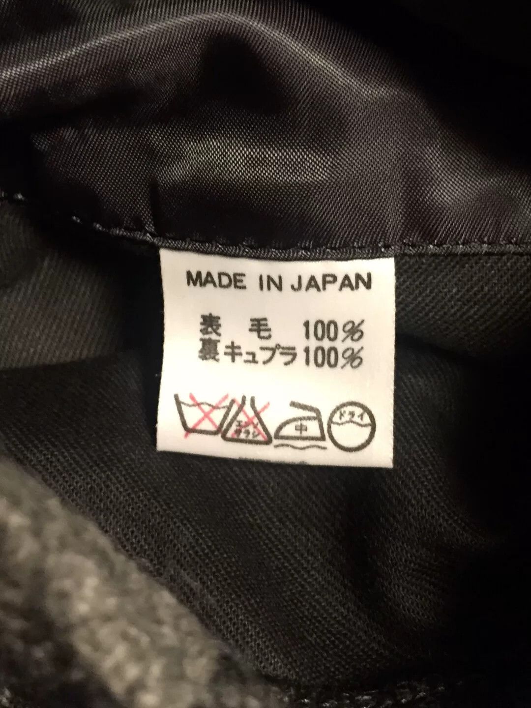 Yohji Yamamoto Yohji Yamamoto Y's Achive Gray Plaid Suit Size US M / EU 48-50 / 2 - 6 Thumbnail