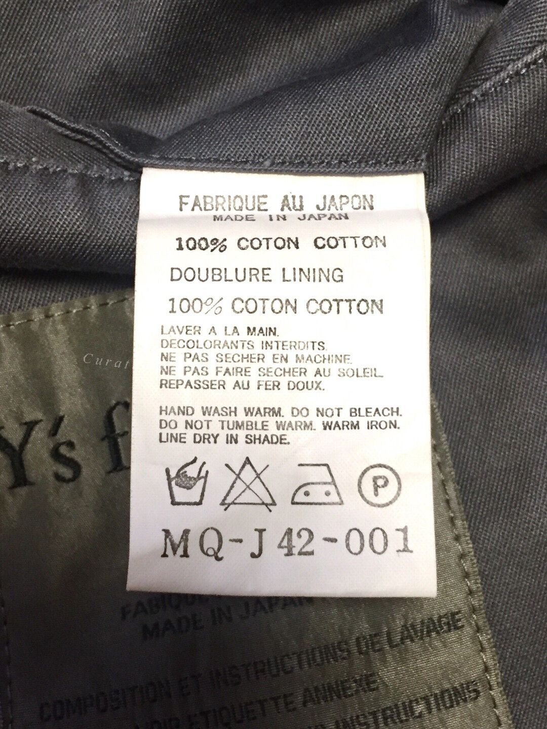 Yohji Yamamoto Yohji Yamamoto Y's Gray Workwear Blazer Size US L / EU 52-54 / 3 - 6 Thumbnail