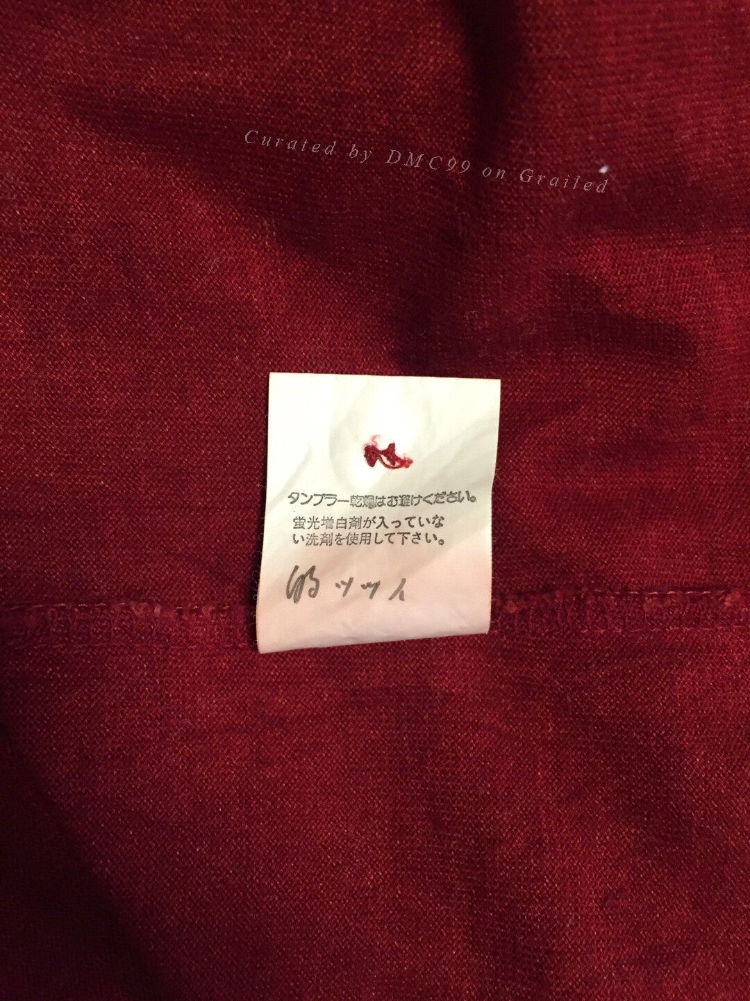 Yohji Yamamoto Yohji Yamamoto Y's Archive Three-Button Polo Size US M / EU 48-50 / 2 - 6 Thumbnail