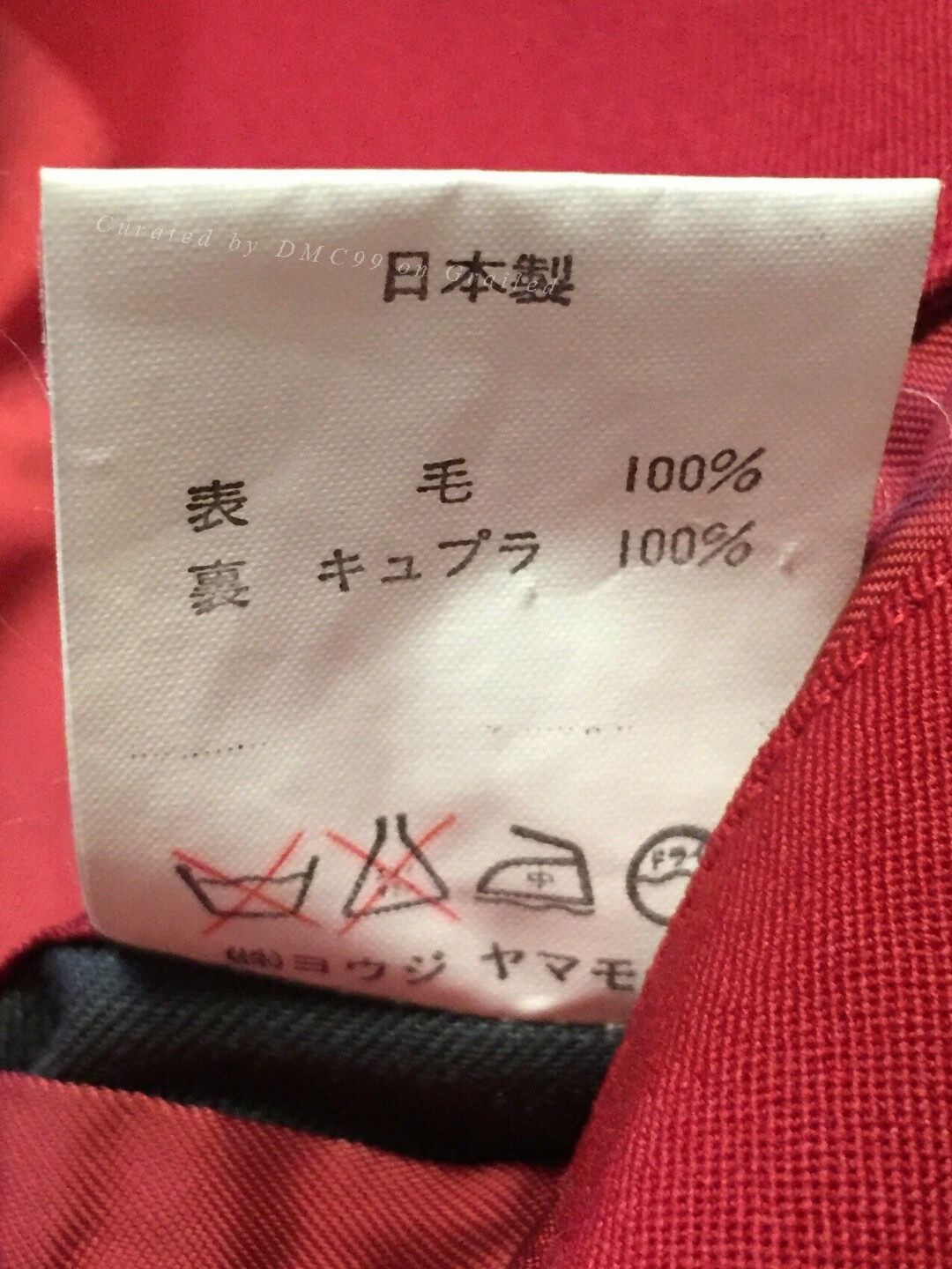 Yohji Yamamoto Yohji Yamamoto Archive Red Wool Blazer Size US S / EU 44-46 / 1 - 8 Thumbnail