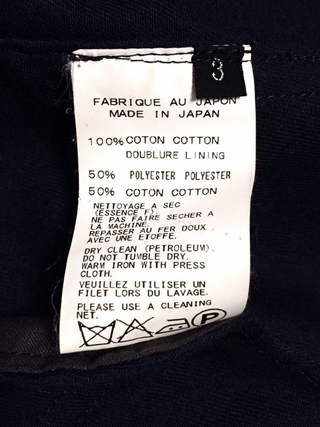 Yohji Yamamoto Yohji Yamamoto Cotton Long Coat Size US L / EU 52-54 / 3 - 4 Thumbnail