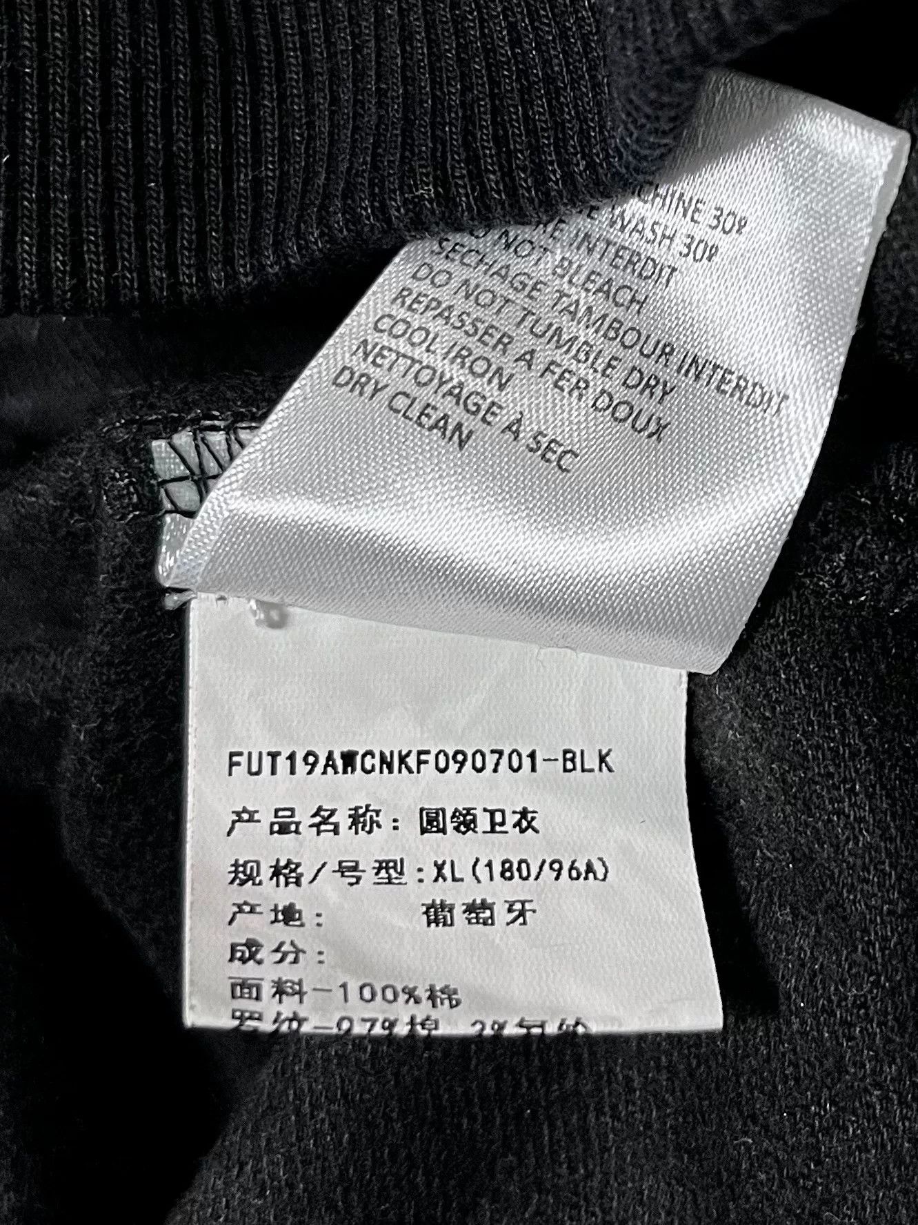 Futura FUTUR French Skate Flannel Hoodie Size US XL / EU 56 / 4 - 7 Thumbnail