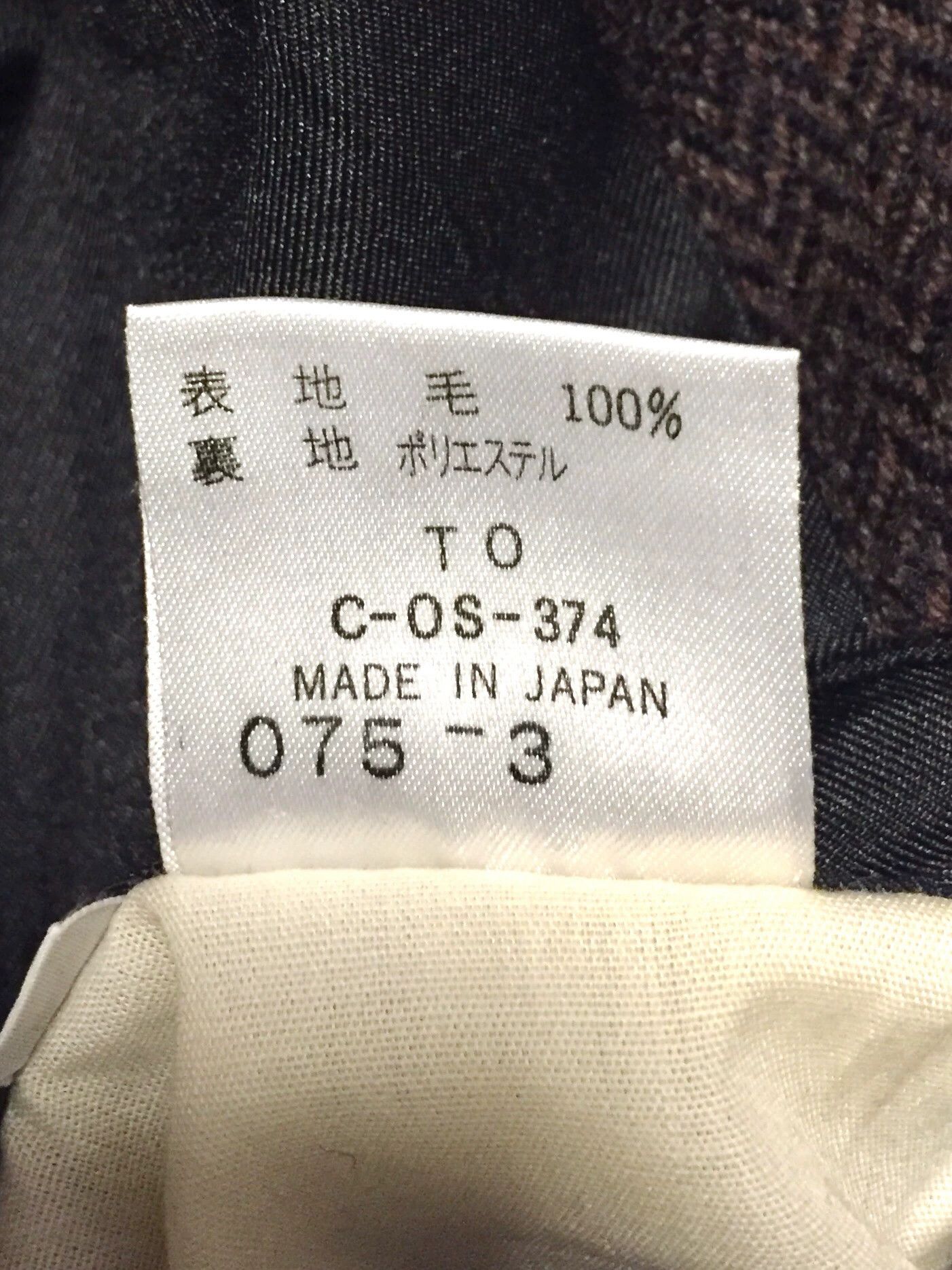 Yohji Yamamoto Yohji Yamamoto A.A.R Herringbone Wool Blazer Size US M / EU 48-50 / 2 - 6 Thumbnail
