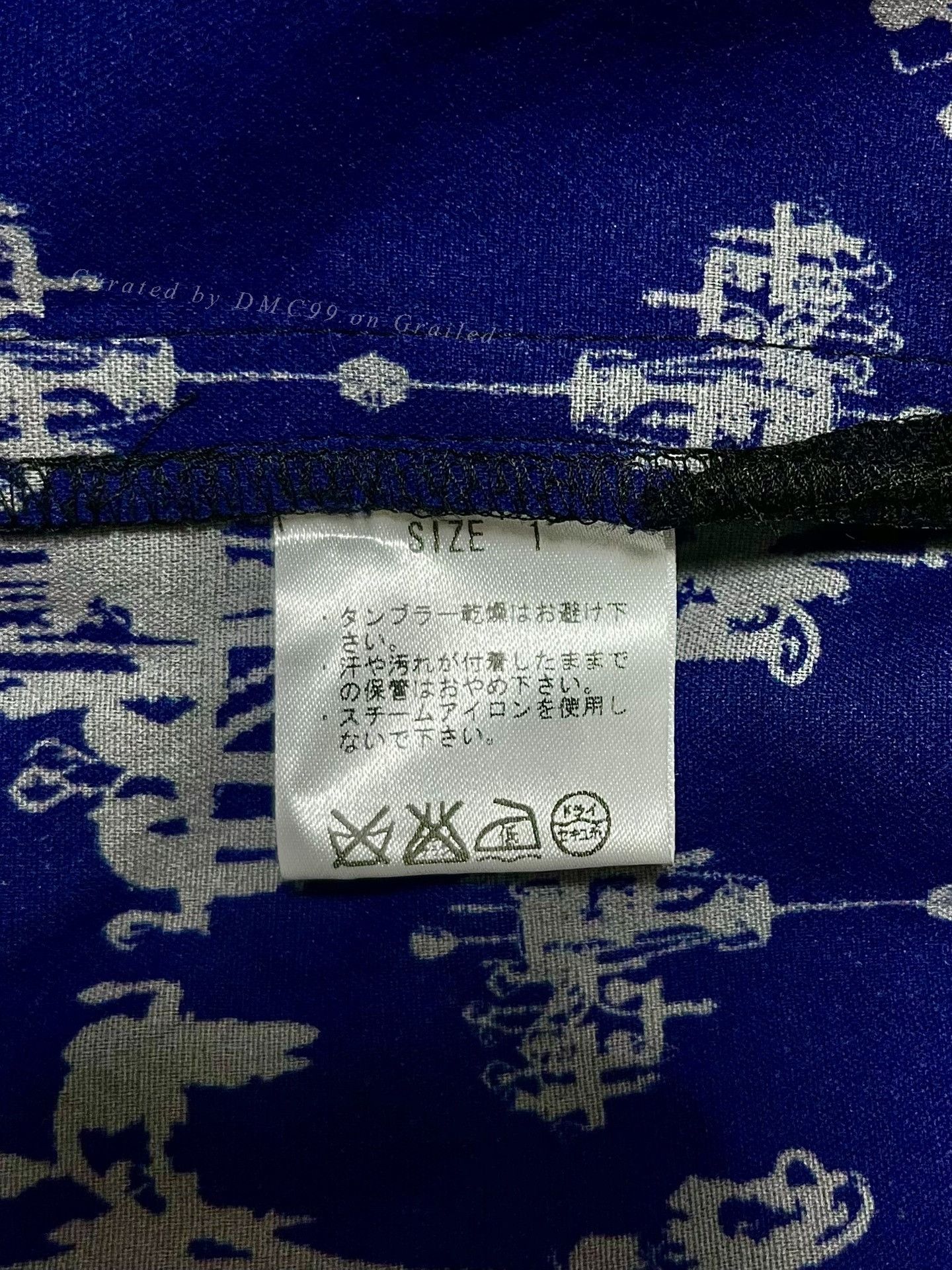 Visvim Visvim Robe Japonica Japanese Kimono Size US M / EU 48-50 / 2 - 8 Thumbnail
