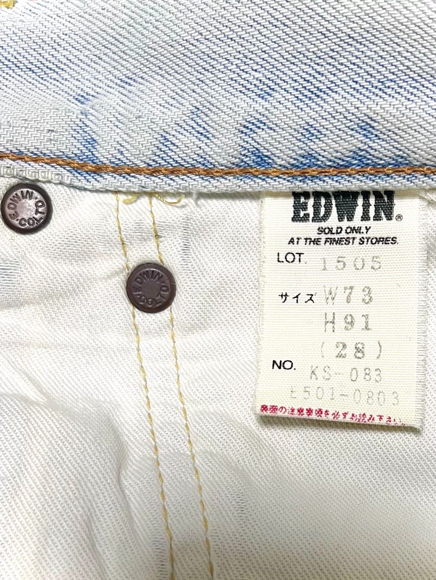 Edwin EDWIN 70s Vintage Jeans Size US 34 / EU 50 - 9 Thumbnail