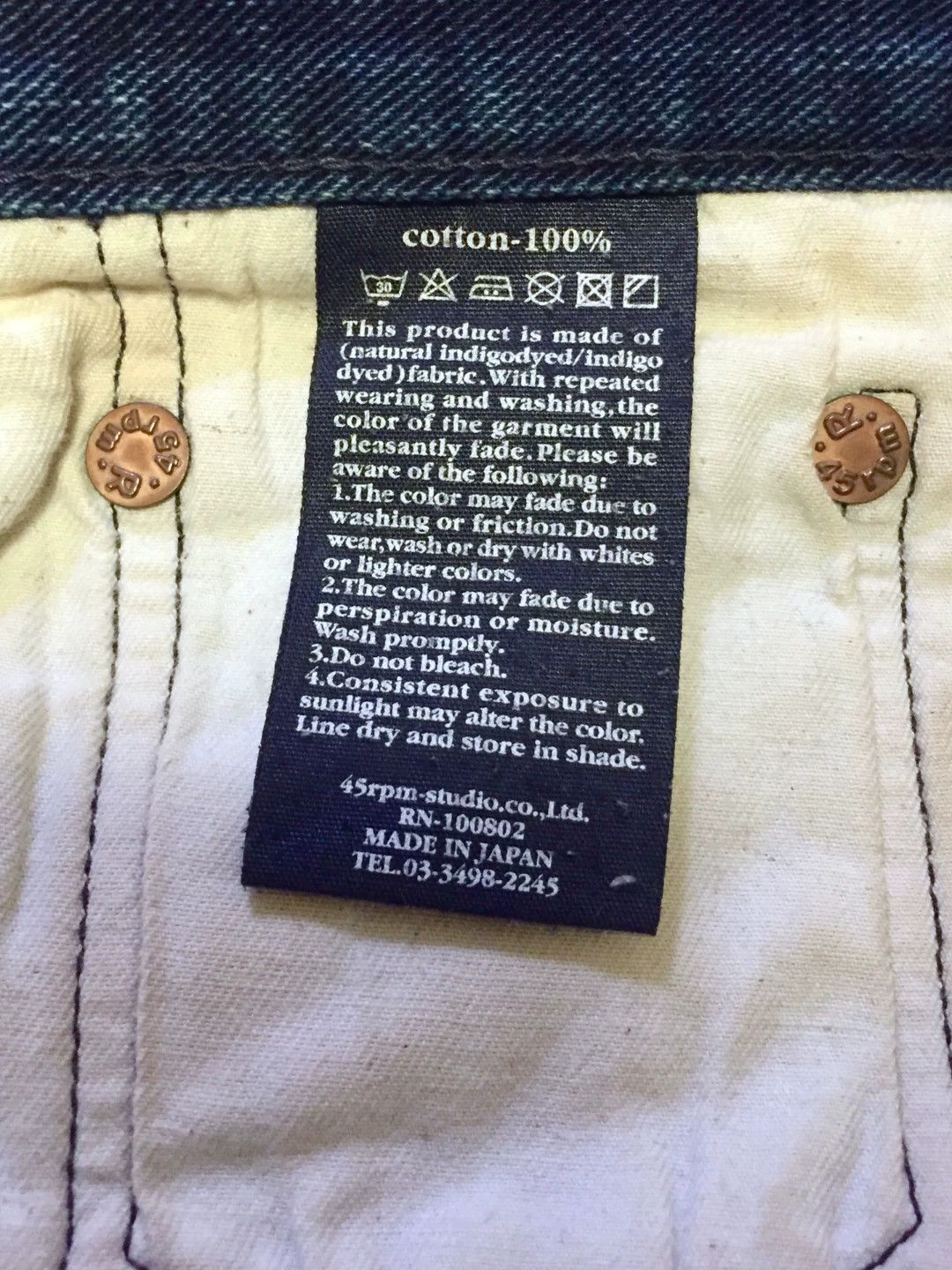 45rpm 45RPM Natural Indigo Cropped Jeans Size US 30 / EU 46 - 9 Thumbnail