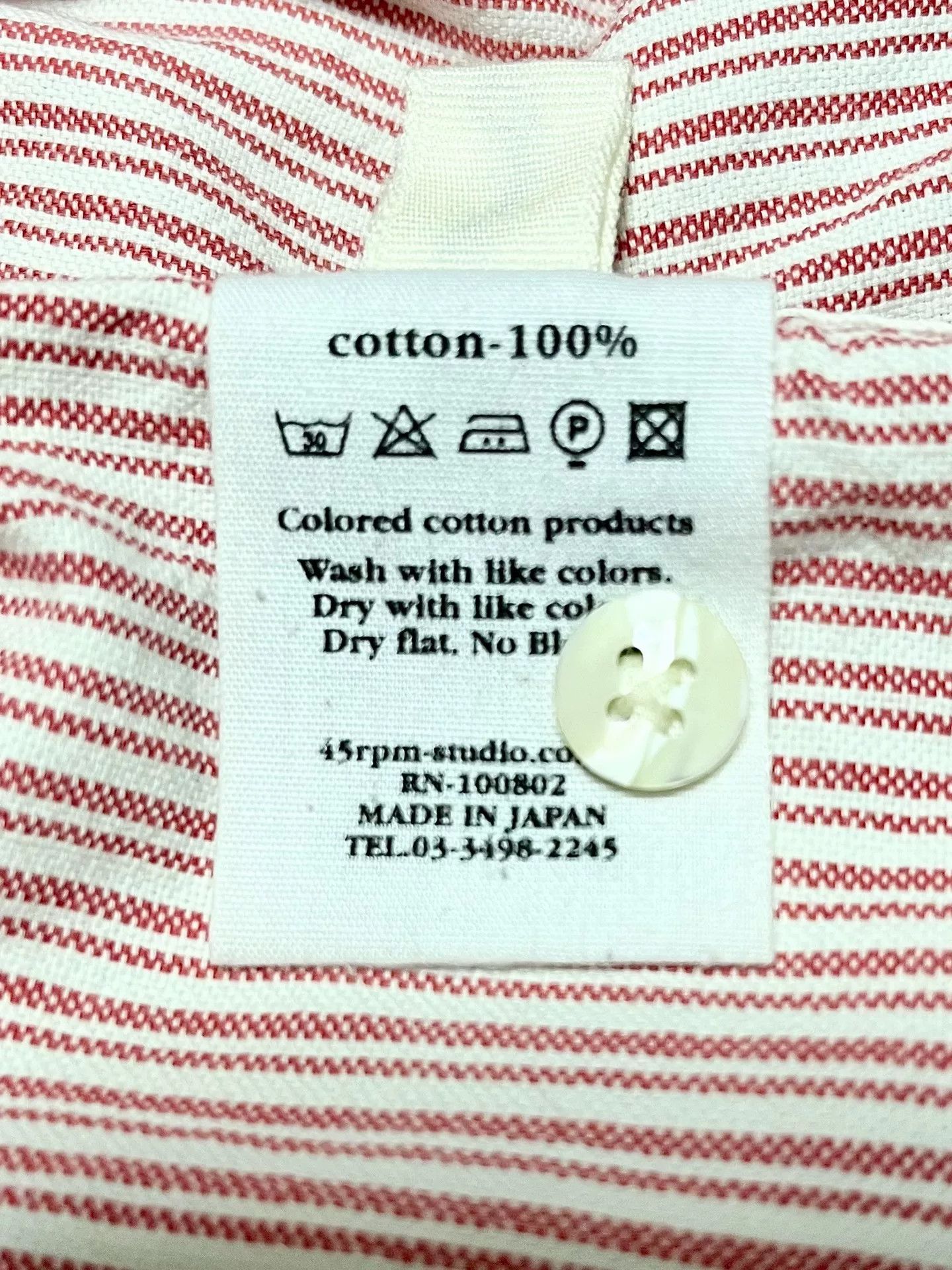 45rpm 45RPM Red Stripe Work Shirt Size US L / EU 52-54 / 3 - 7 Thumbnail