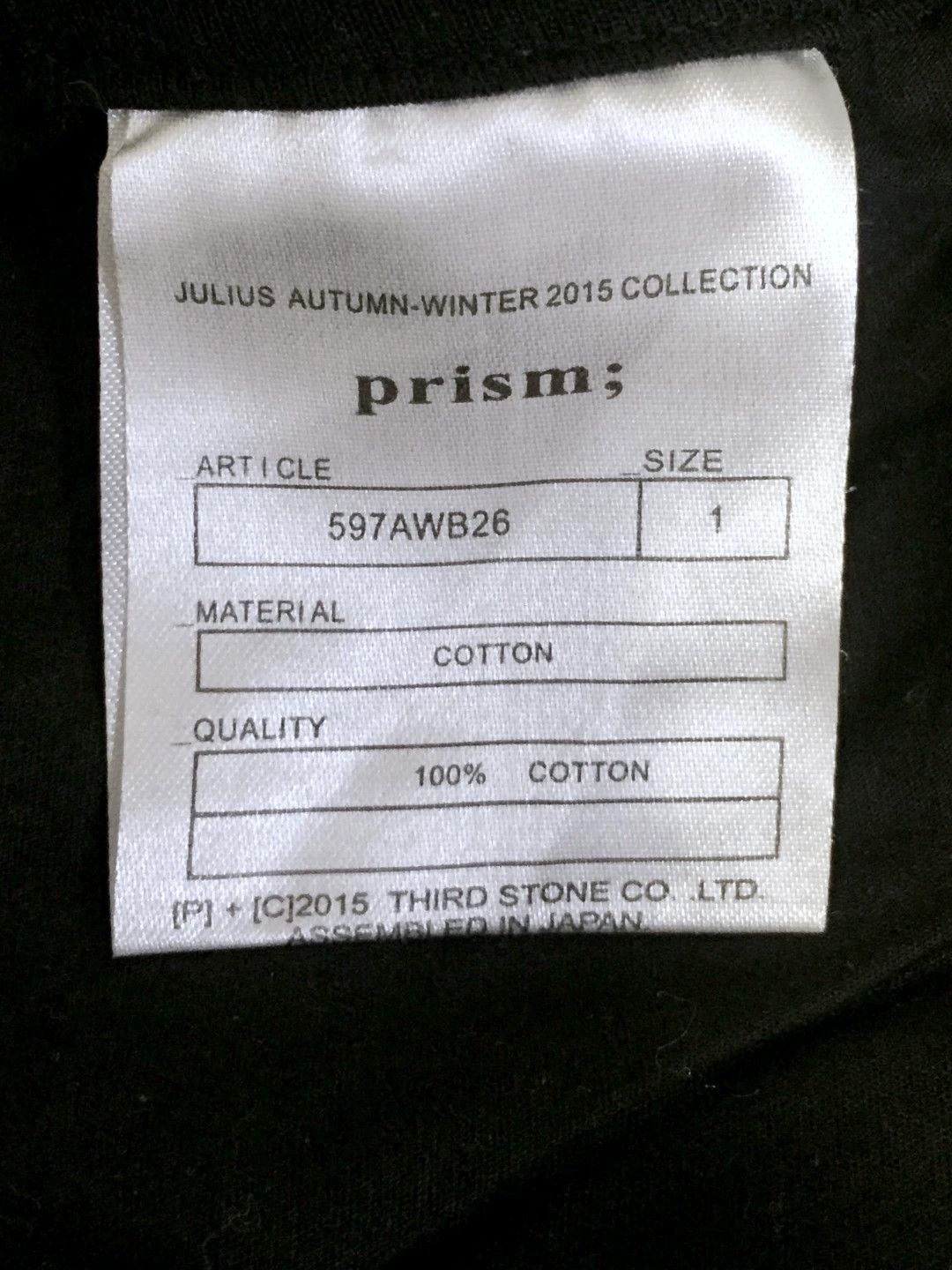 Julius Julius Avant-Garde Cropped Tailored Pants Size US 26 / EU 42 - 9 Thumbnail