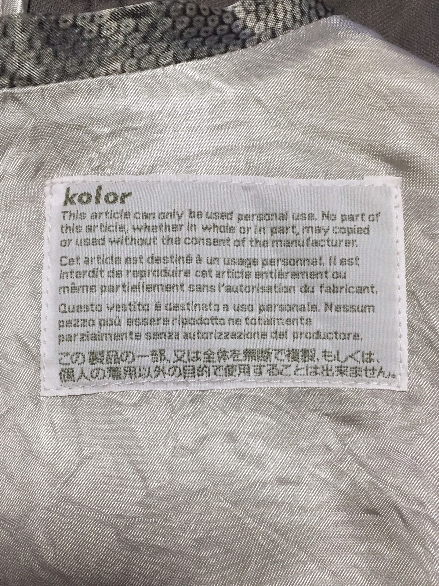 MASAHIROMARUYAMA Kolor Junichi Abe Velvet Reversible Vest Size US M / EU 48-50 / 2 - 2 Thumbnail