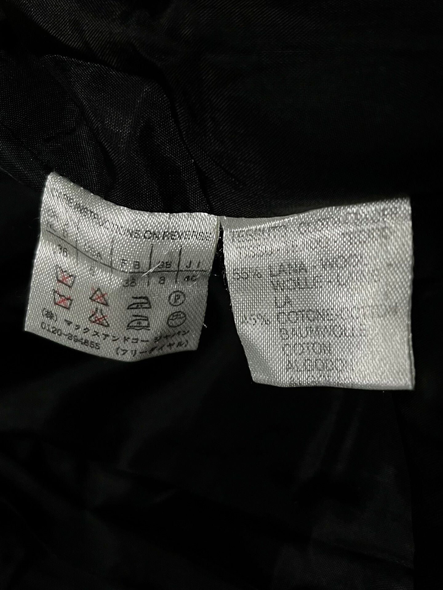 MAX&Co. Max Co. Herringbone Wool-Cotton Blazer Size M / US 6-8 / IT 42-44 - 7 Thumbnail
