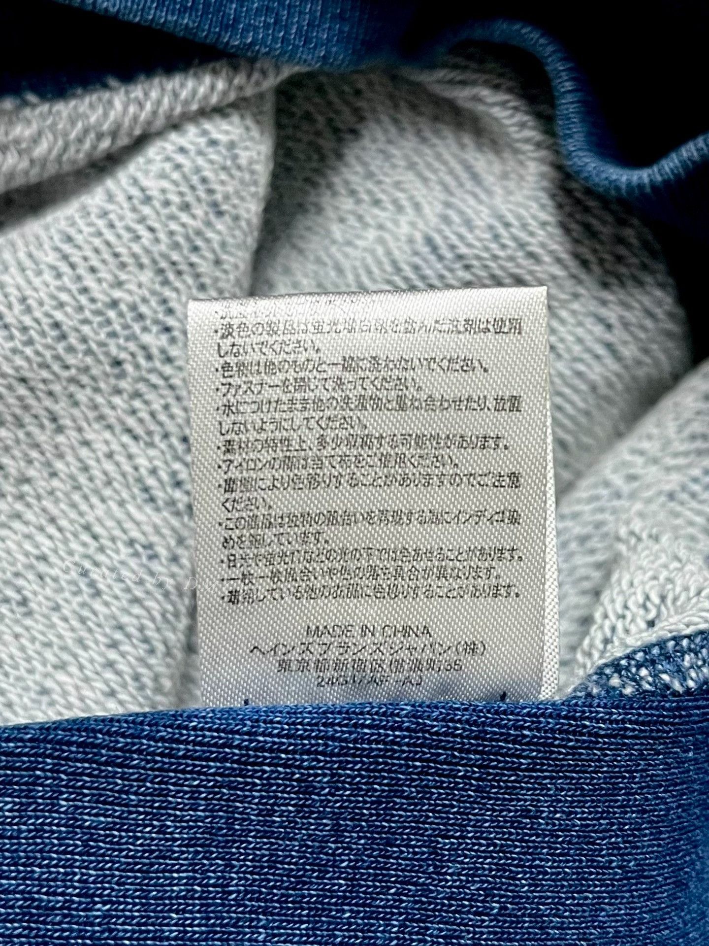 Champion Champion Reverse Weave Indigo Hooded Cardigan Size US L / EU 52-54 / 3 - 9 Thumbnail
