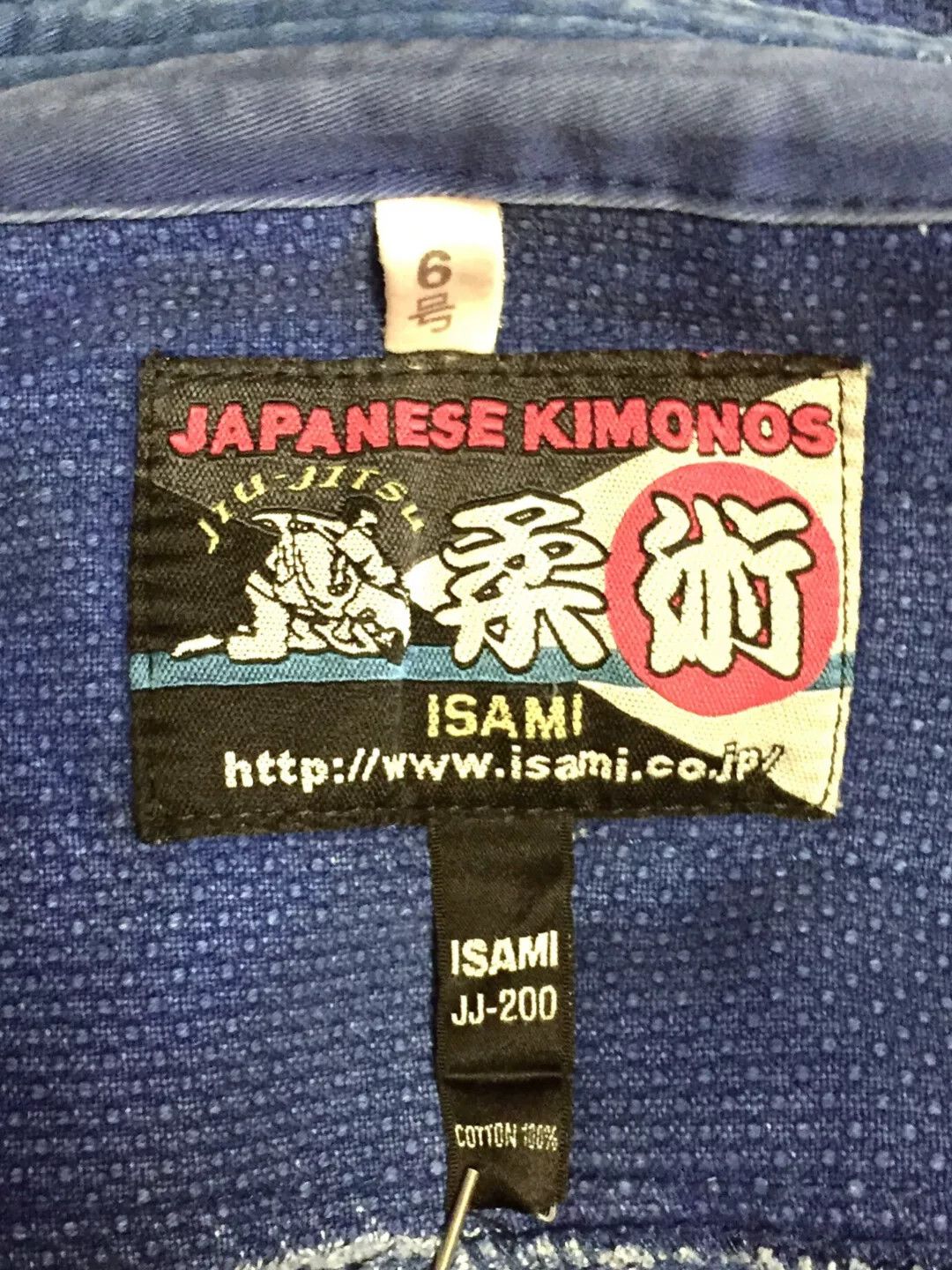 Visvim Visvim Aikido Robe Thick Sashiko Indigo Size US M / EU 48-50 / 2 - 4 Thumbnail