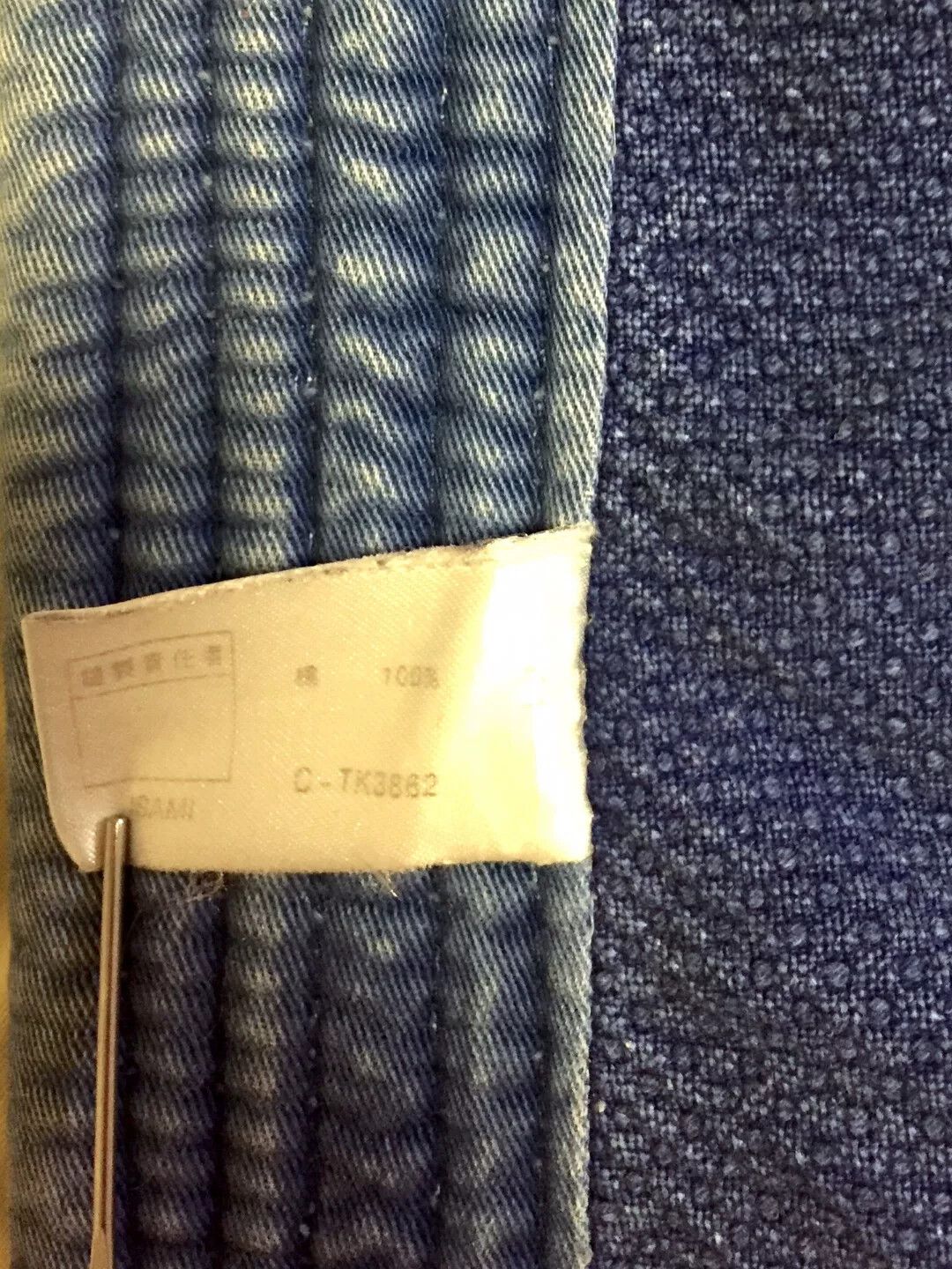 Visvim Visvim Aikido Robe Thick Sashiko Indigo Size US M / EU 48-50 / 2 - 10 Thumbnail
