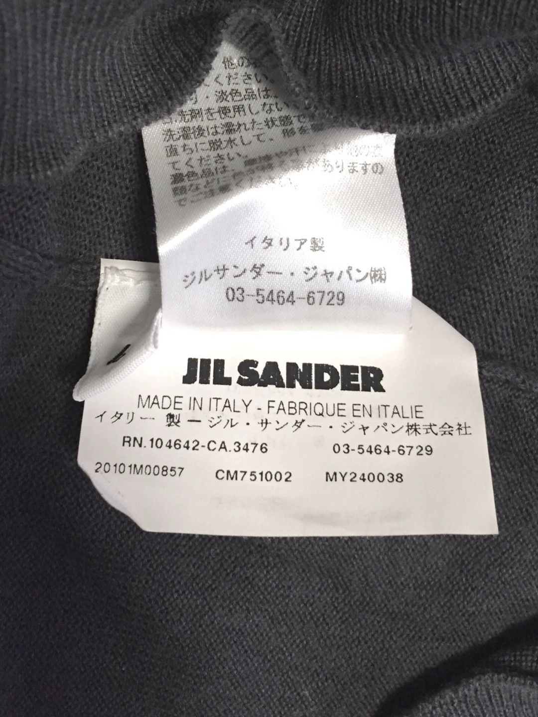 Jil Sander Raf Simons JIL SANDER Archive Knit Sweater Size US S / EU 44-46 / 1 - 7 Thumbnail