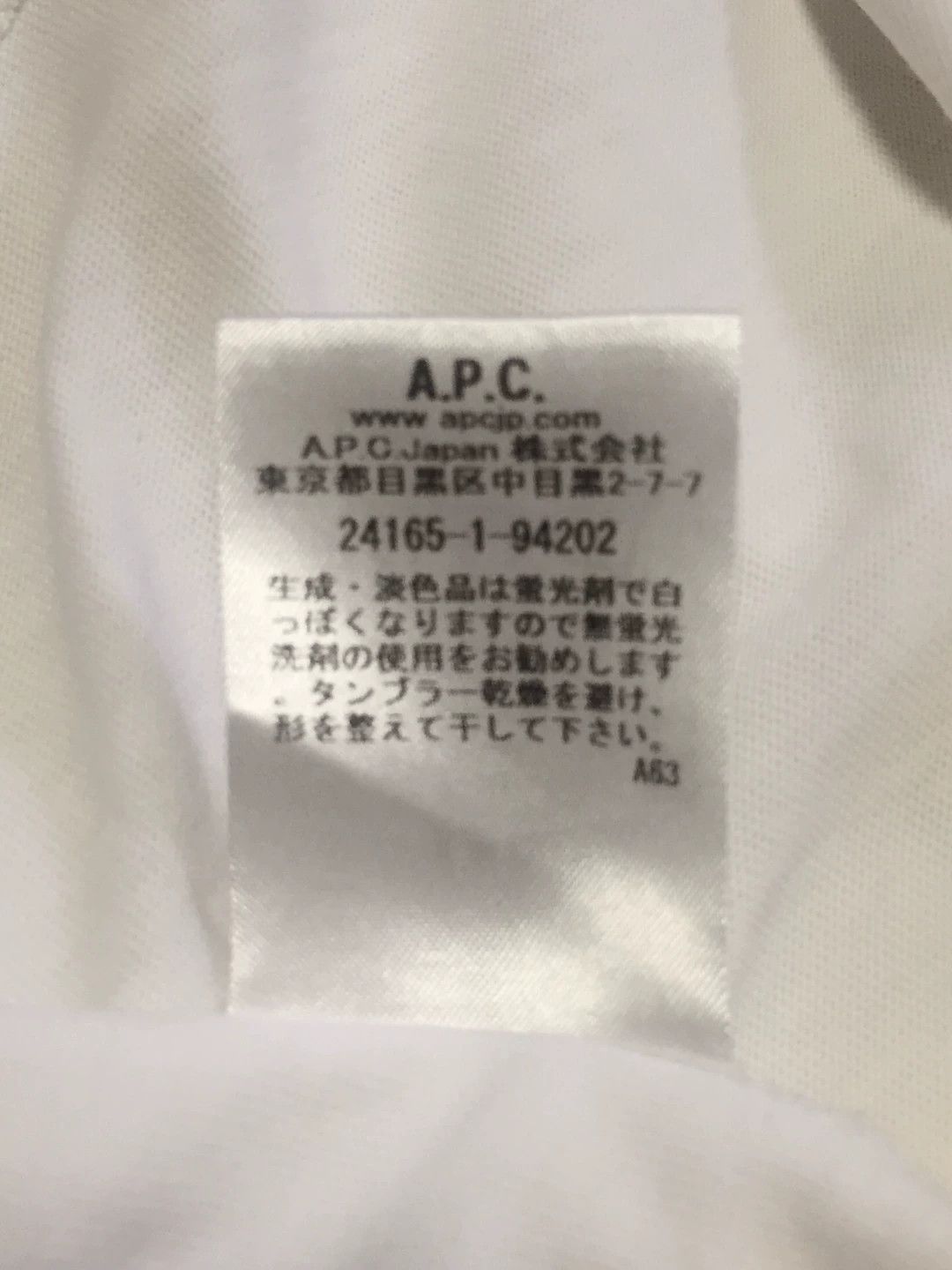 A.P.C. APC Summer White T-shirt Size US M / EU 48-50 / 2 - 7 Thumbnail