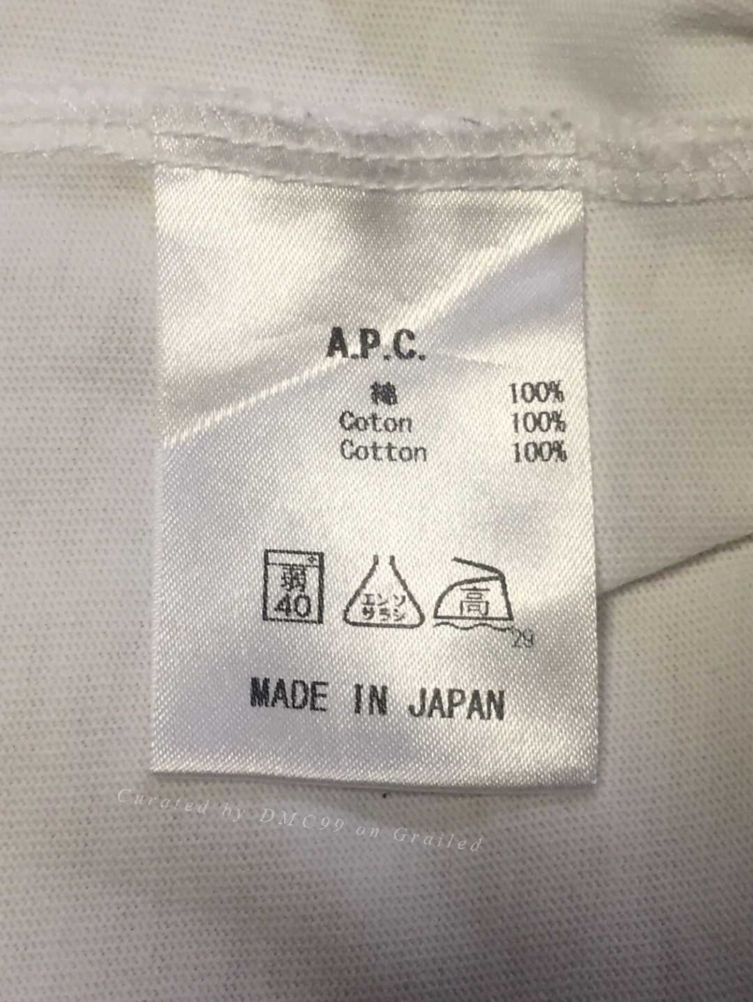 A.P.C. APC Summer White T-shirt Size US M / EU 48-50 / 2 - 6 Thumbnail