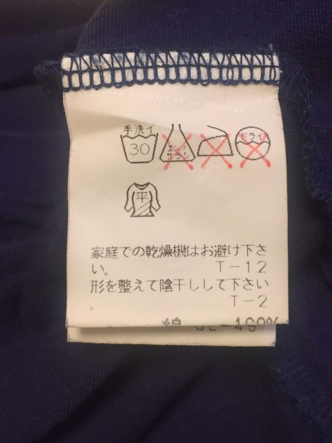 CABANE de ZUCCa Cabane de Zucca Navy Sleeveless T-shirt Size US M / EU 48-50 / 2 - 6 Thumbnail