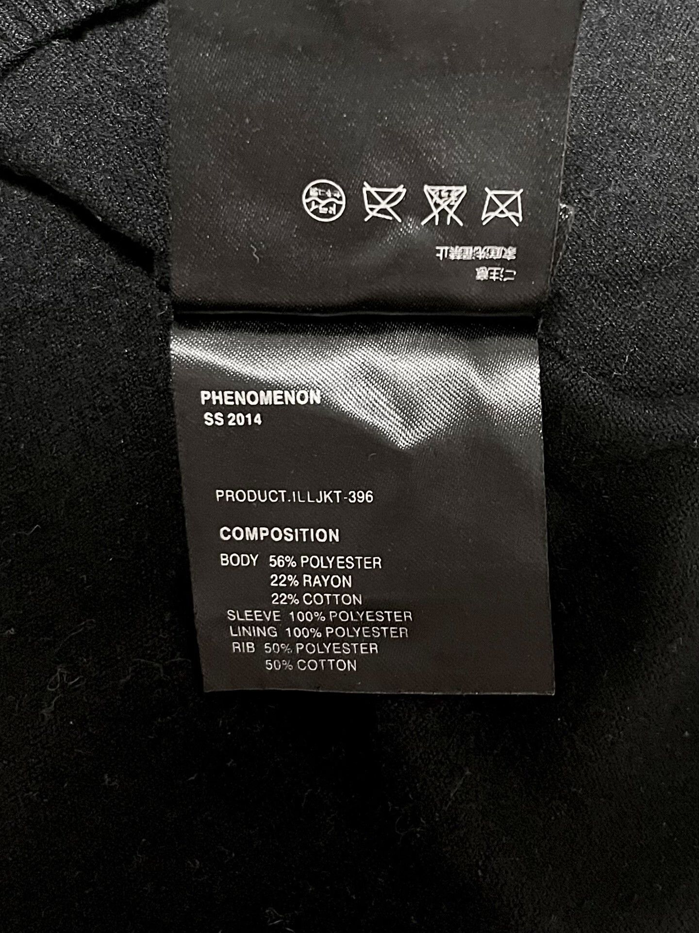 Yoshiyuki Konishi Phenomenon Takeshi Oozumi Black Knit Sweater Size US L / EU 52-54 / 3 - 6 Thumbnail