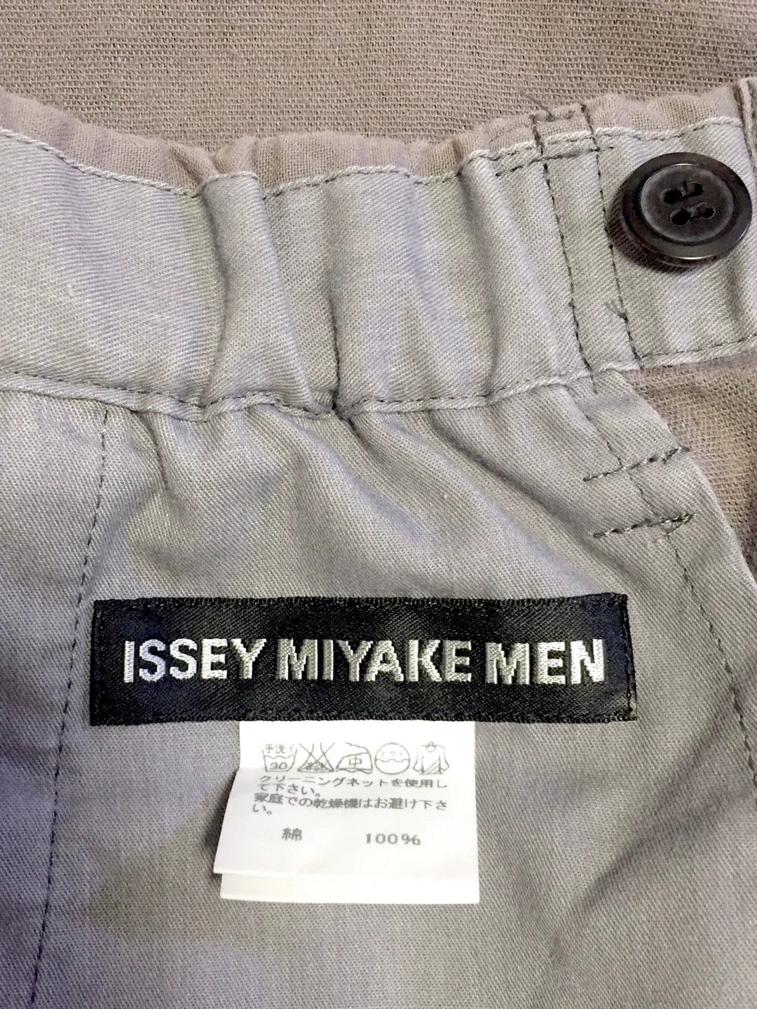 Issey Miyake Issey Miyake Men's Smoke Gray Summer Pants Size US 26 / EU 42 - 2 Thumbnail