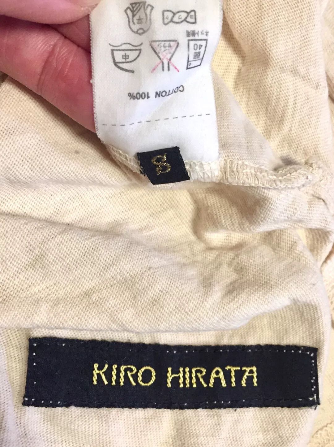 Vintage Kapital Kiro Hirata Cotton T-Shirt Size US S / EU 44-46 / 1 - 4 Thumbnail