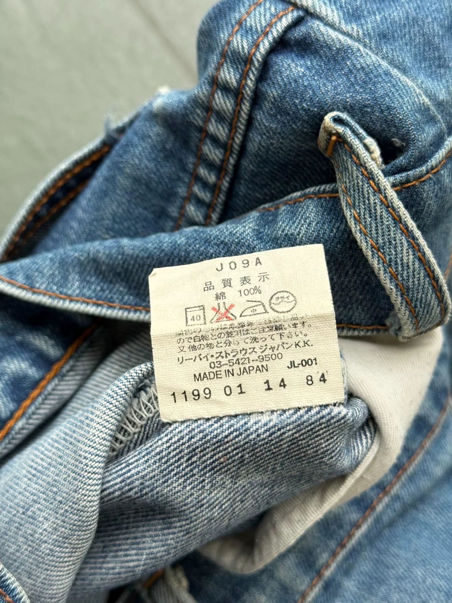 Vintage Vintage Levi's 646 Jeans Size US 32 / EU 48 - 8 Thumbnail