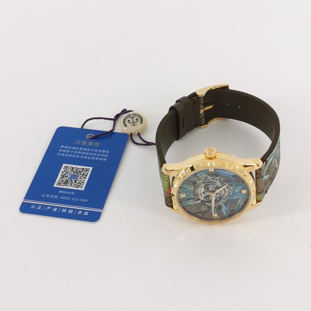 Gucci Gucci Women os Watches Size ONE SIZE - 2 Thumbnail