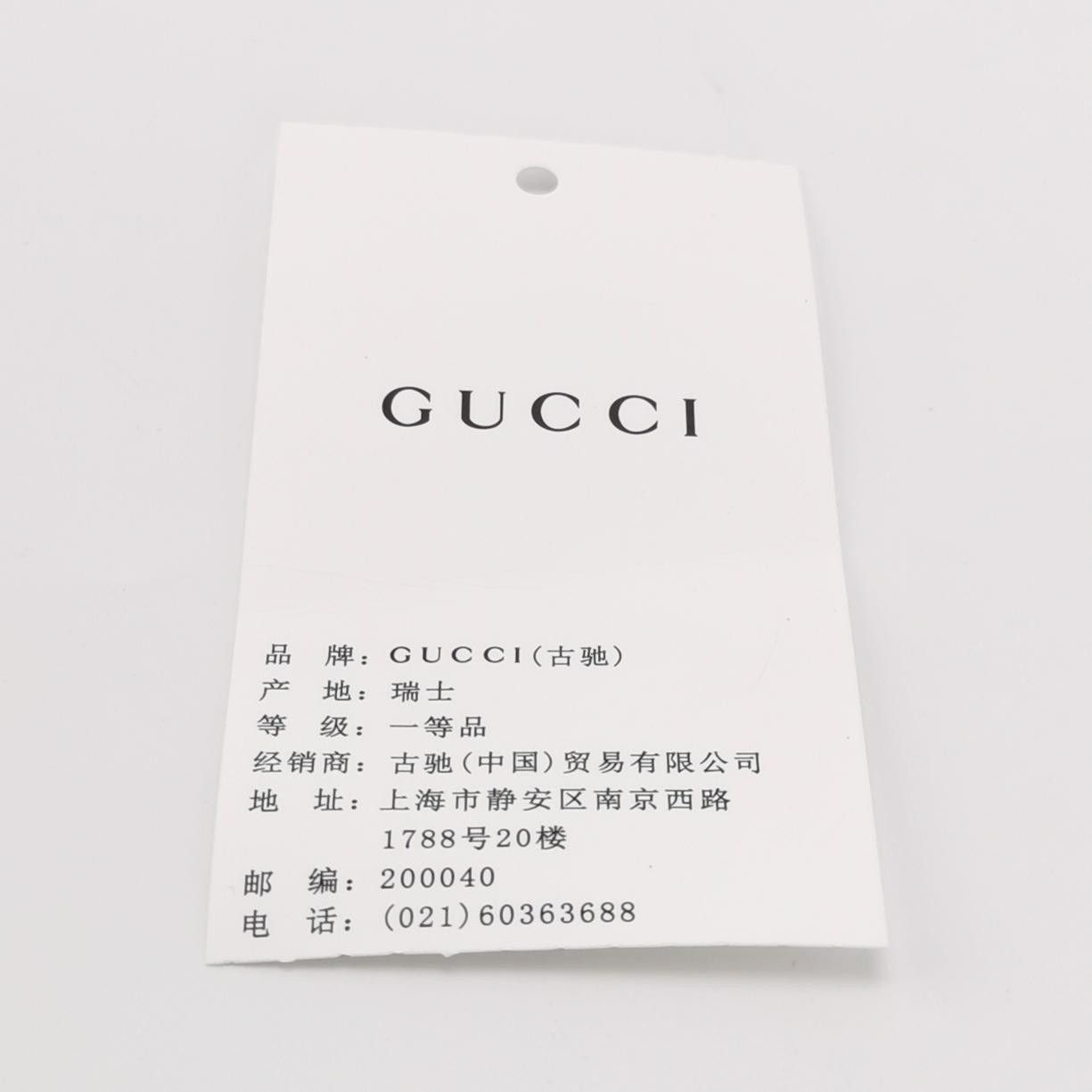 Gucci Gucci Women os Watches Size ONE SIZE - 8 Thumbnail
