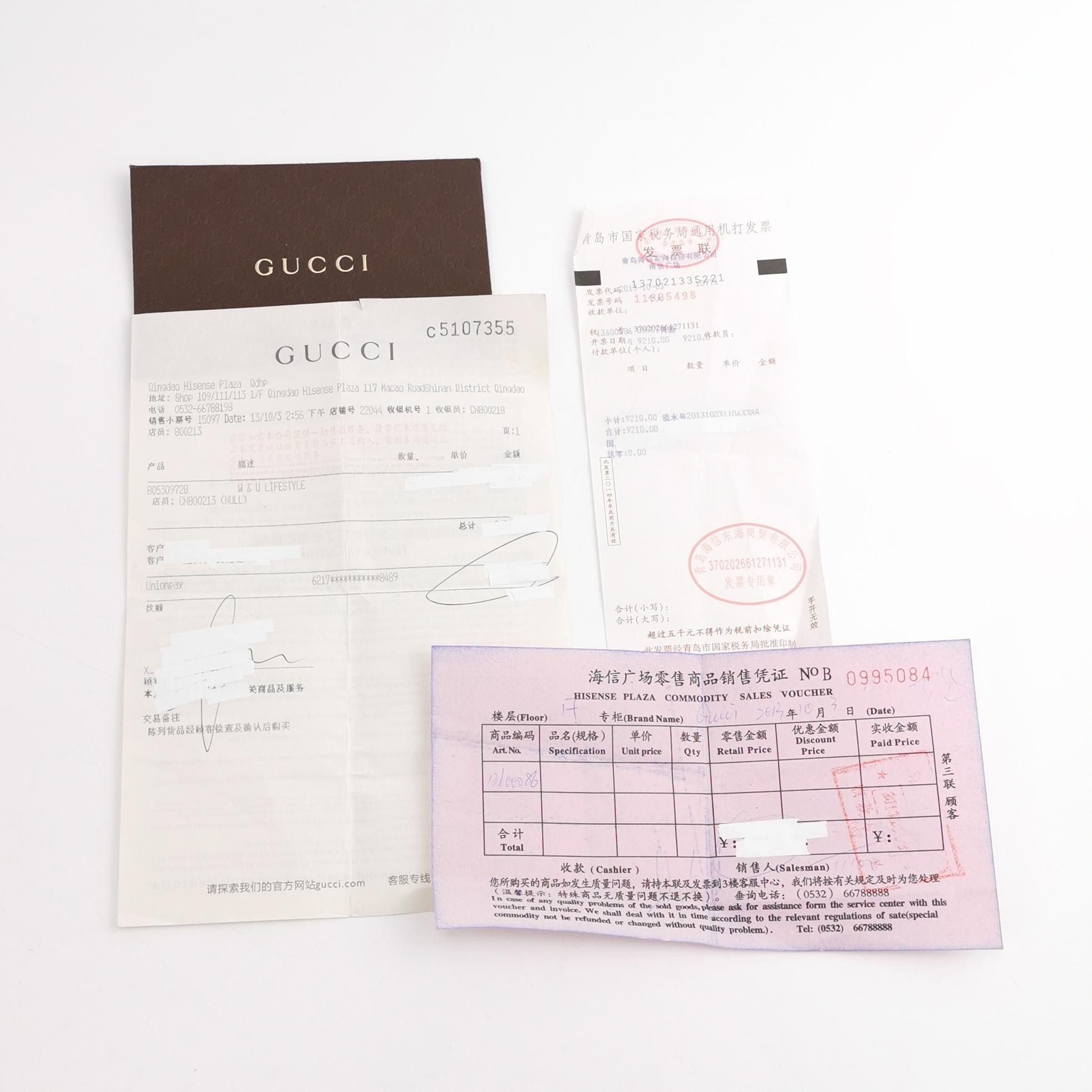 Gucci Gucci Women os Shoulder Bags Size ONE SIZE - 9 Thumbnail