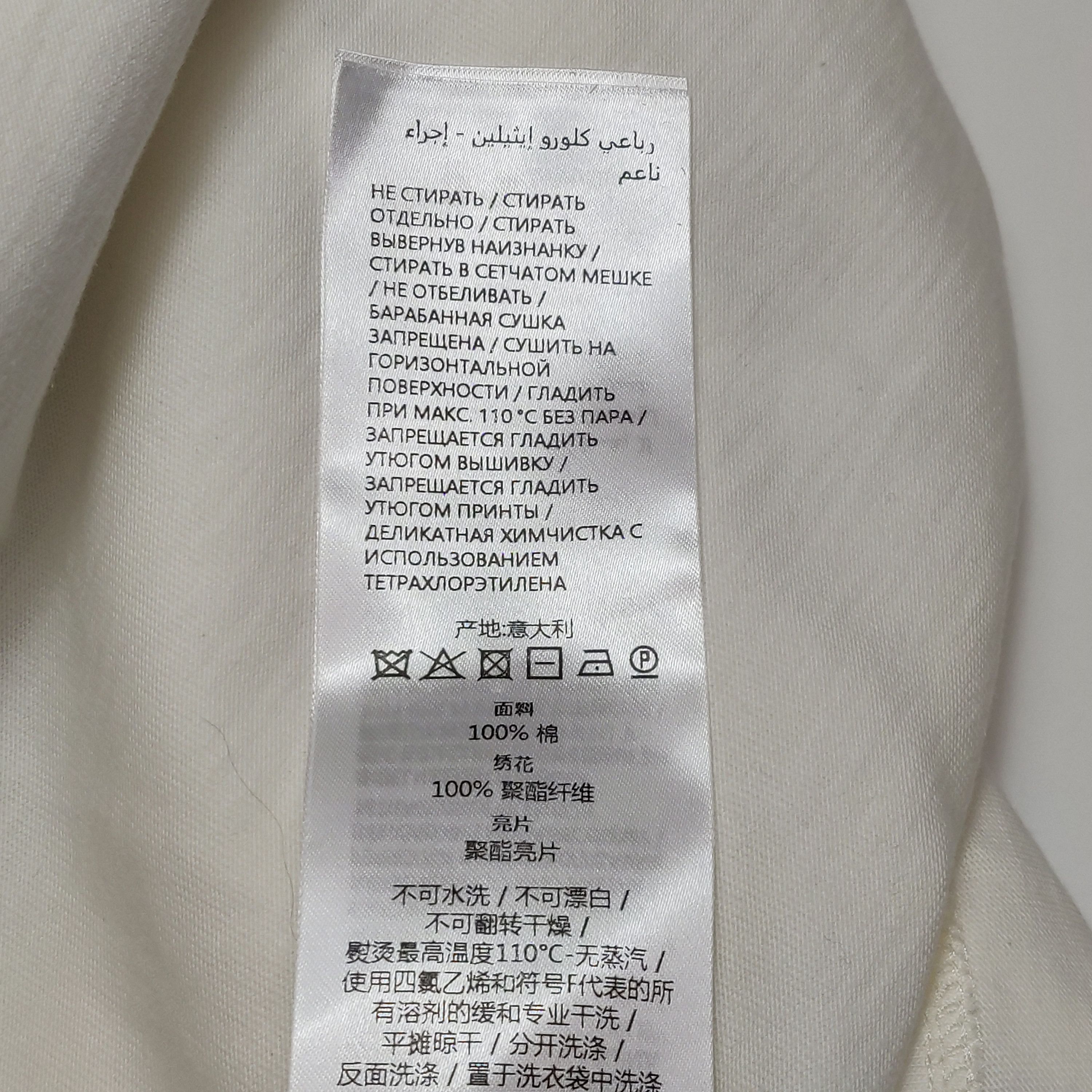 Gucci Gucci Extra Gucci Logo Sequin T-Shirt Size XS Size XS / US 0-2 / IT 36-38 - 7 Thumbnail