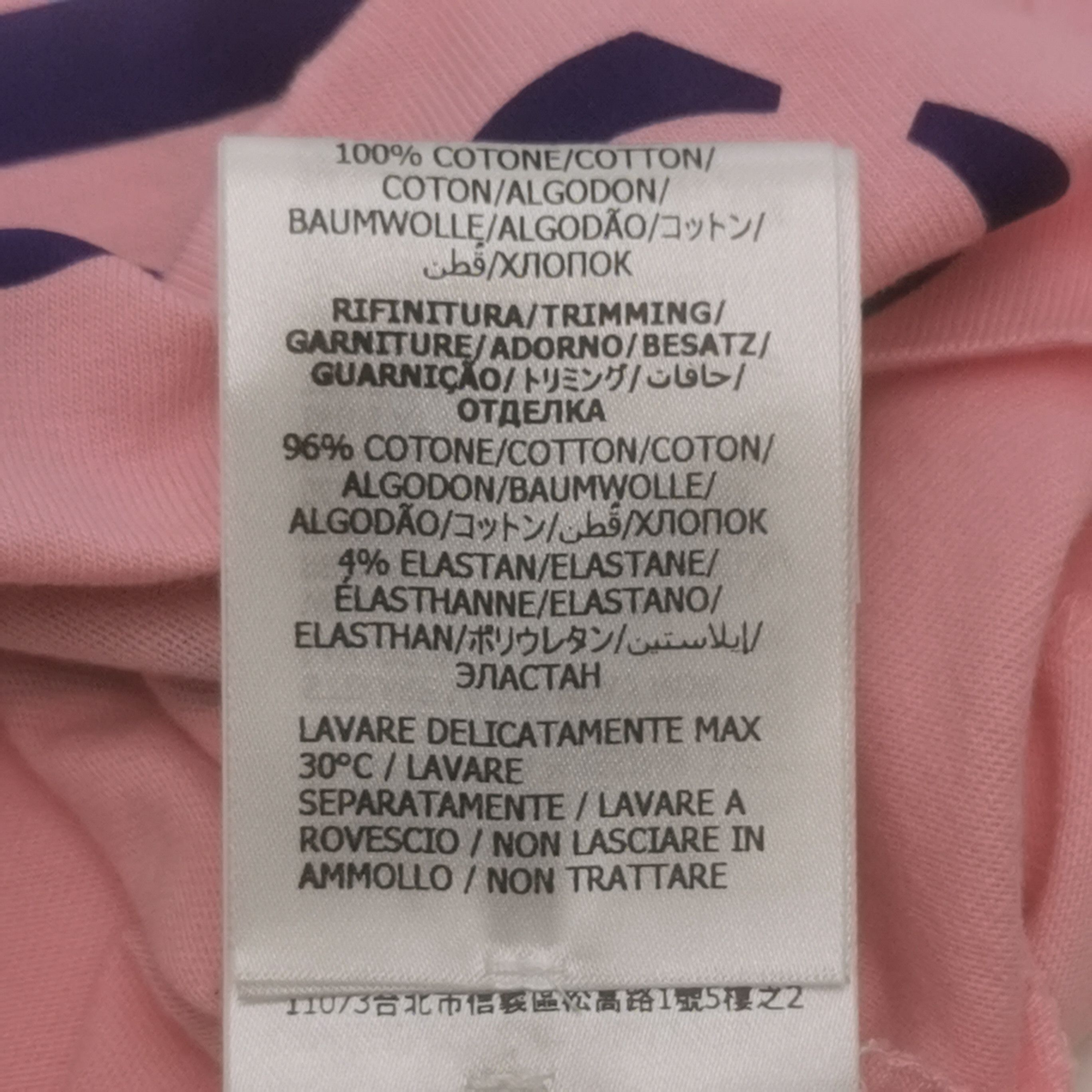 Gucci Gucci x Adidas Logo T-Shirt Size XS Size XS / US 0-2 / IT 36-38 - 10 Thumbnail