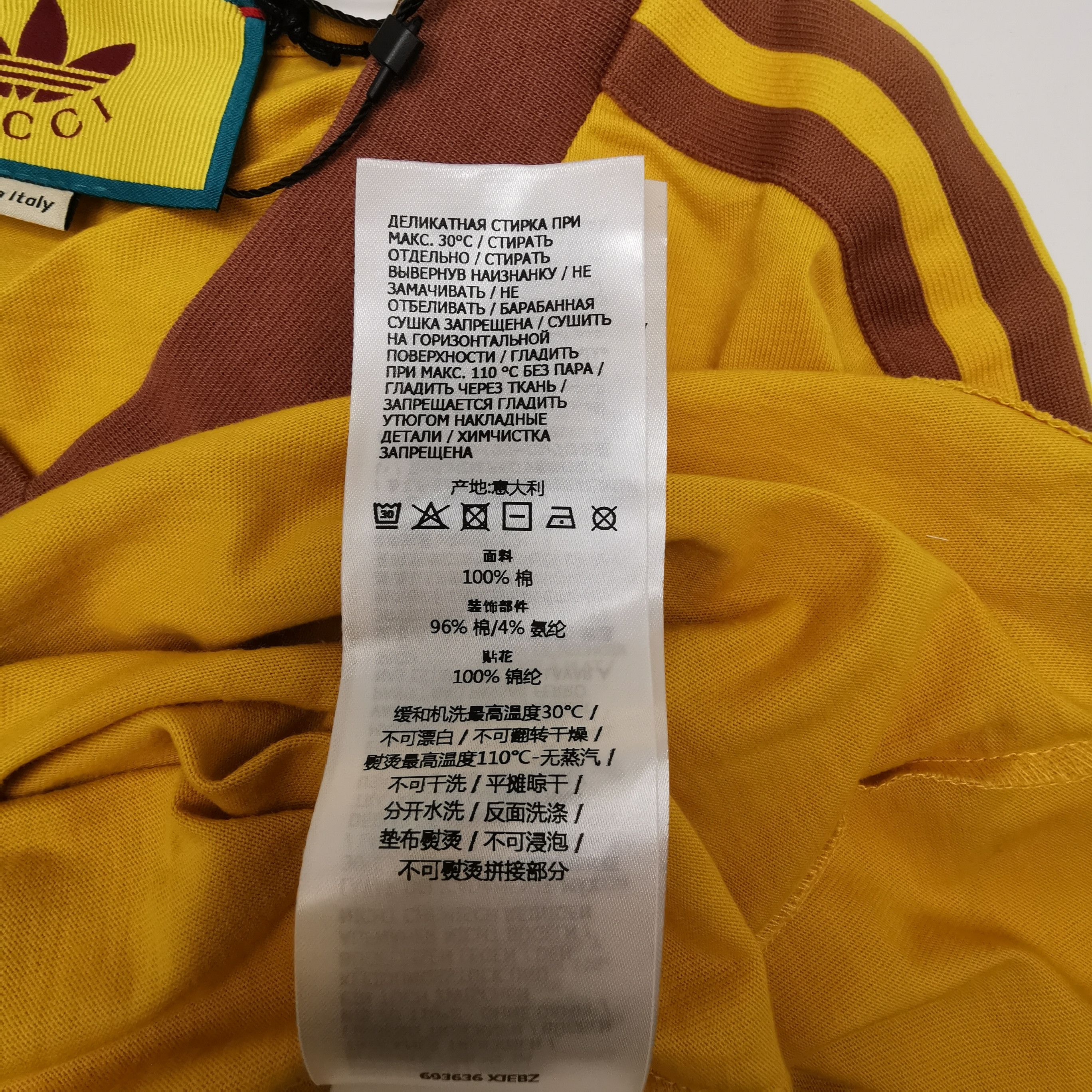 Gucci Gucci x Adidas Logo V-Neck T-Shirt Size XS Size XS / US 0-2 / IT 36-38 - 10 Thumbnail