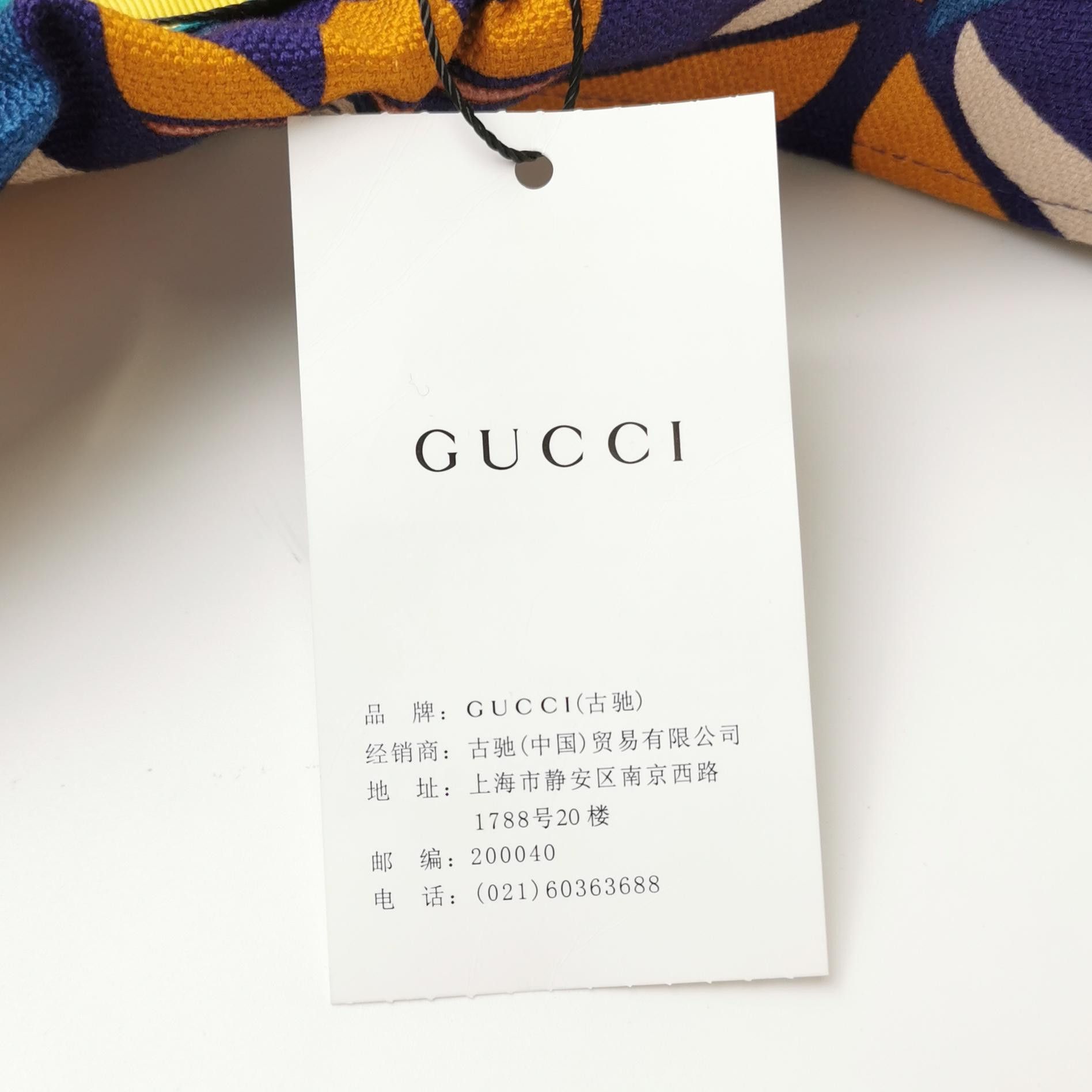 Gucci Gucci x Adidas Logo Print Button Up Shirt Size S / US 4 / IT 40 - 4 Thumbnail