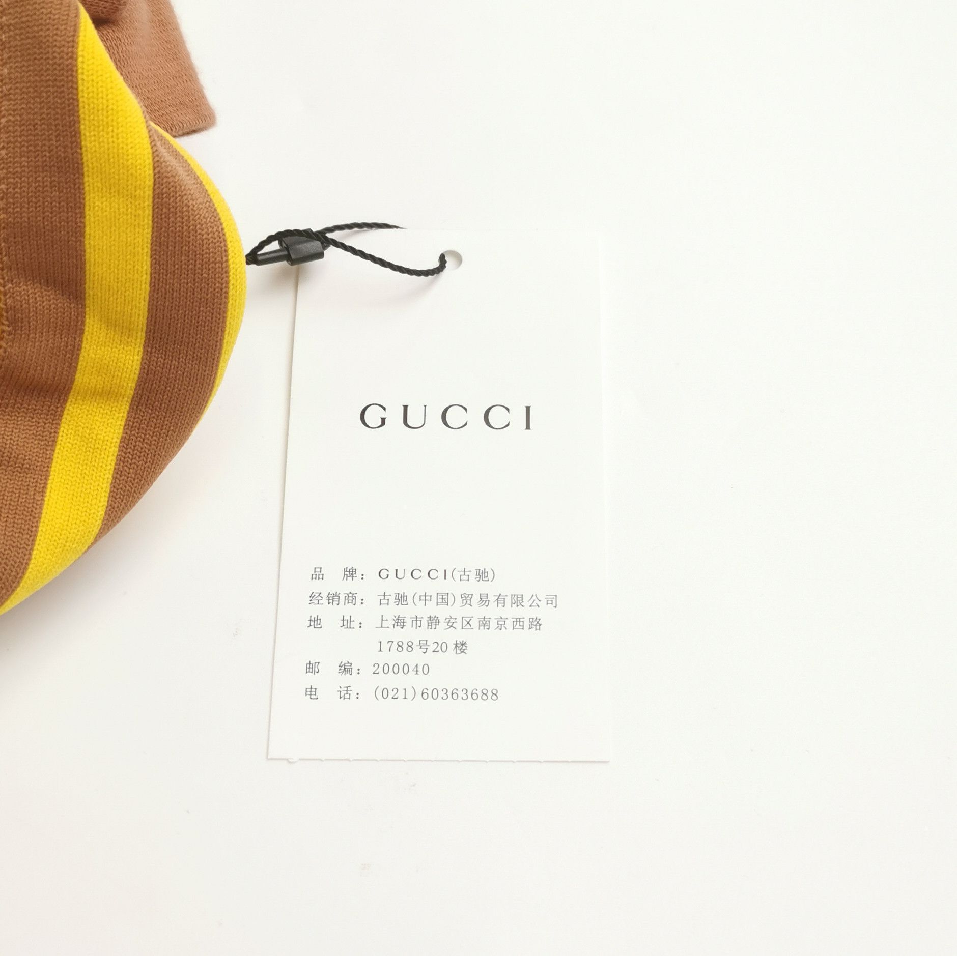 Gucci Gucci x adidas Trefoil T-Shirt Size XXS Size XXS / US 00 / IT 34 - 4 Thumbnail