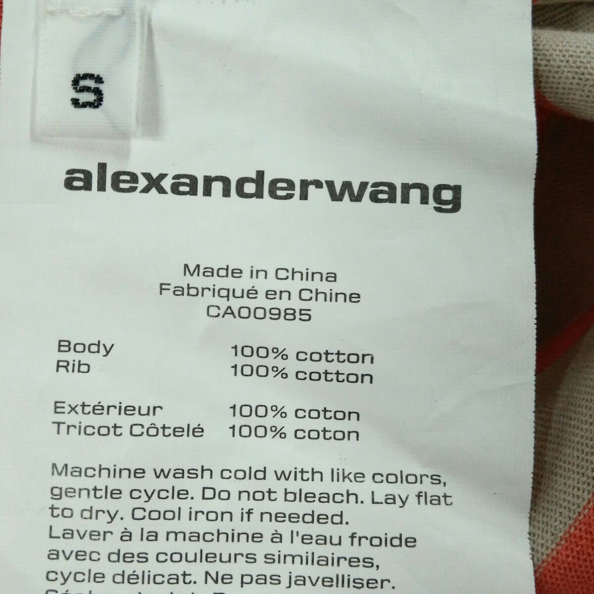Alexander Wang Alexander Wang Striped Cotton Mini Dress Size S Size S / US 4 / IT 40 - 6 Thumbnail