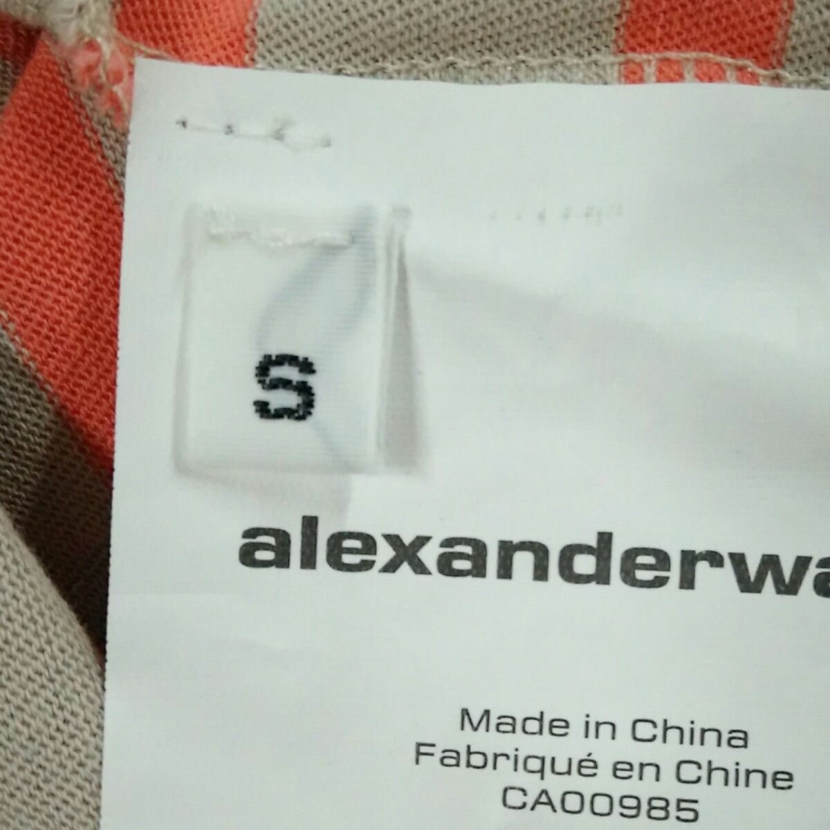 Alexander Wang Alexander Wang Striped Cotton Mini Dress Size S Size S / US 4 / IT 40 - 5 Thumbnail