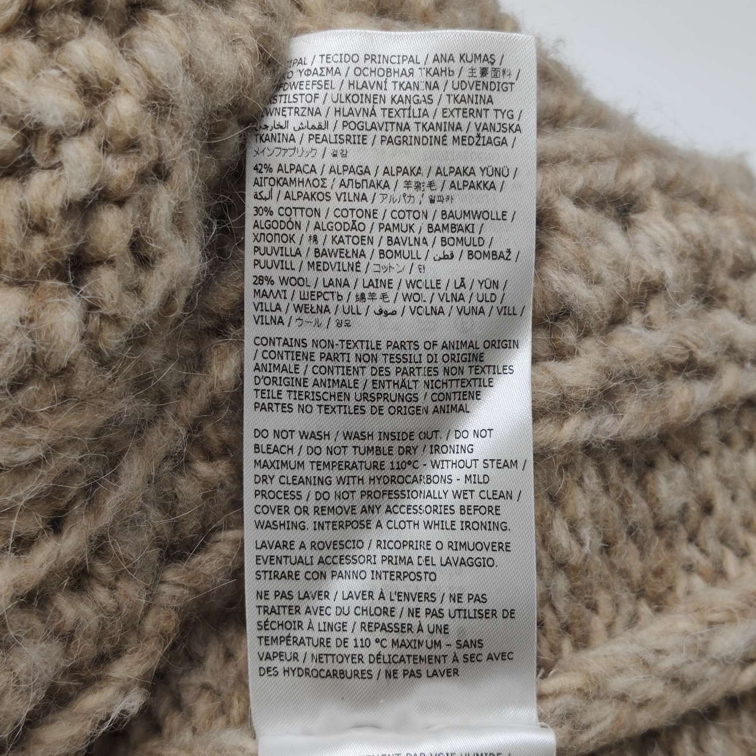Maison Margiela Maison Margiela Cable Knit Cardigan Size L Size L / US 10 / IT 46 - 7 Thumbnail